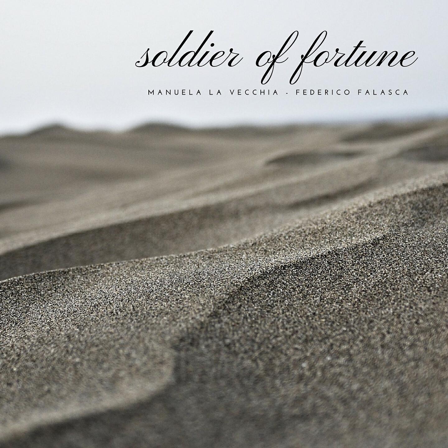 Релиз Soldier of Fortune