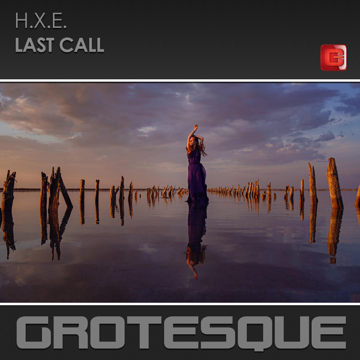 Релиз Last Call