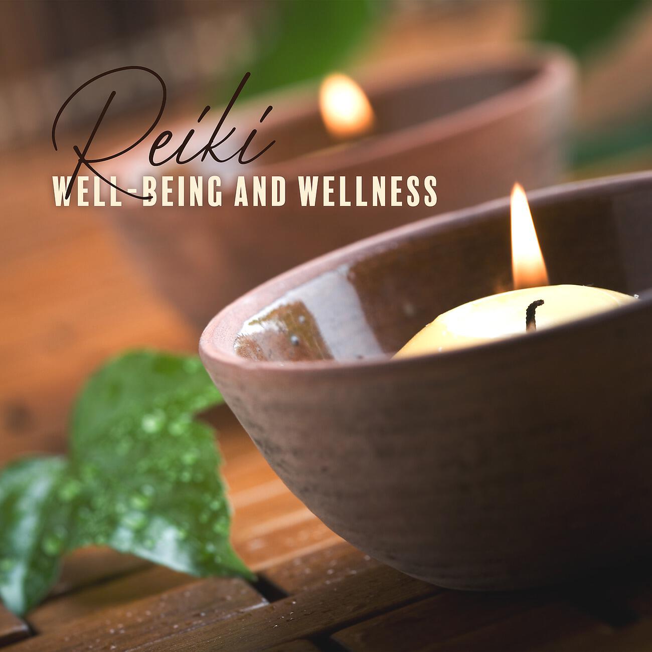 Релиз Reiki, Well-being and Wellness
