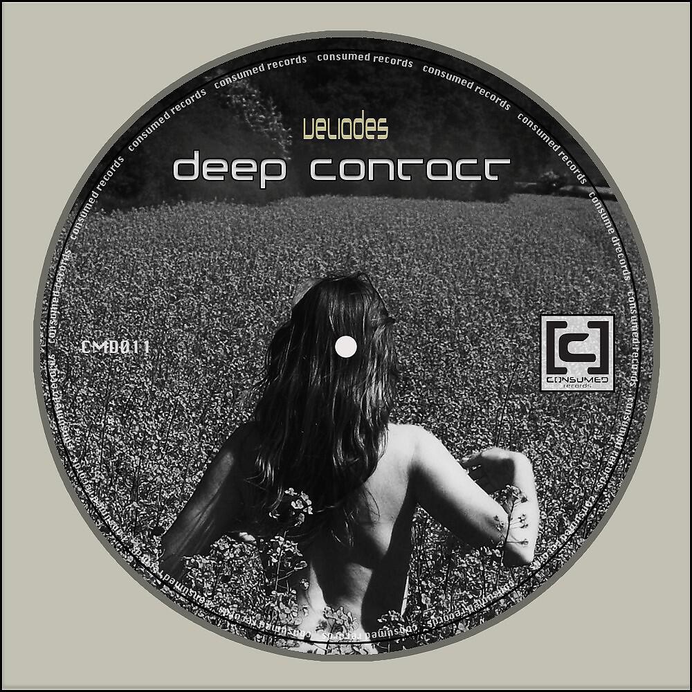 Релиз Deep Contact