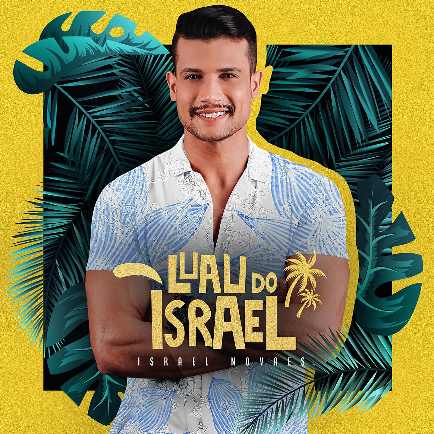 Скачать песню Israel Novaes, Dilsinho - Tpm (Ao Vivo) бесплатно в MP3 для Android и iOS