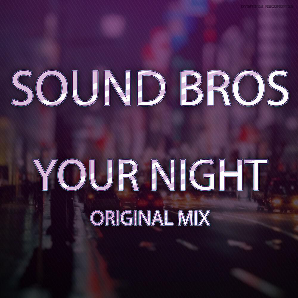 Релиз Your Night