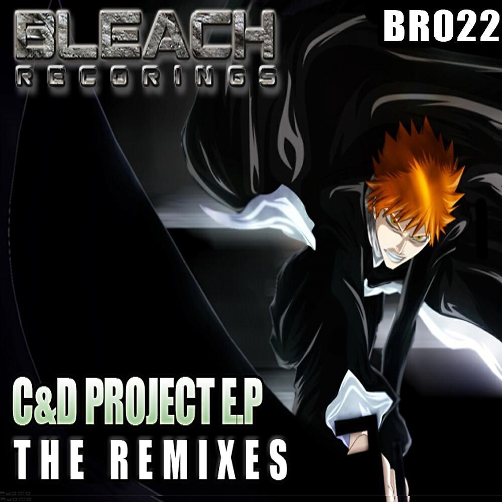 Релиз C & D Project EP Remixes
