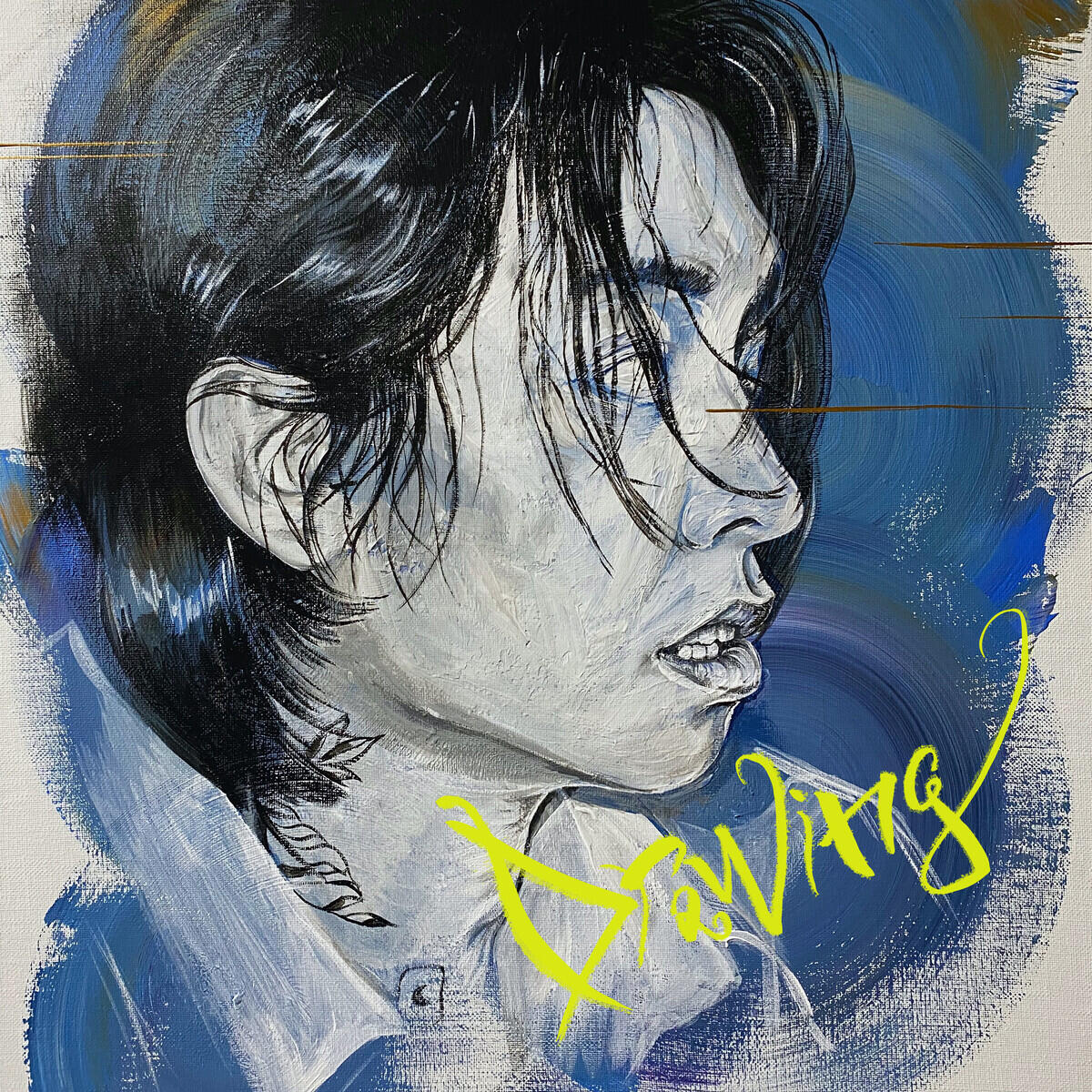 Релиз Drawing