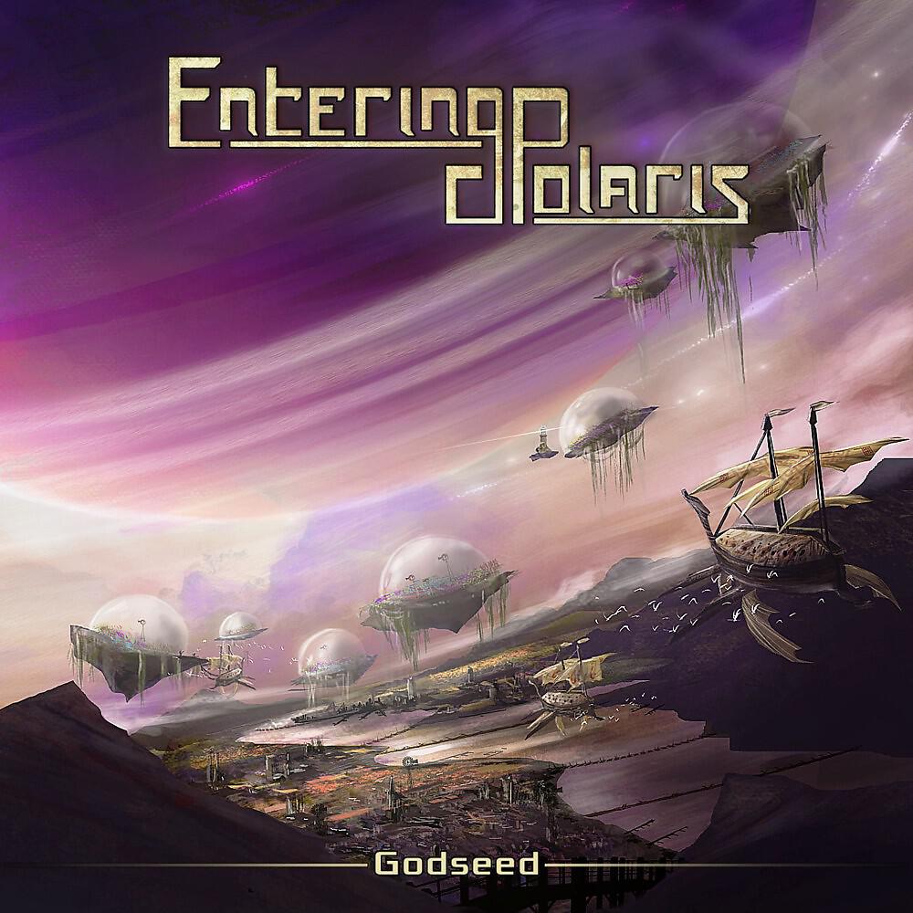 Релиз Godseed