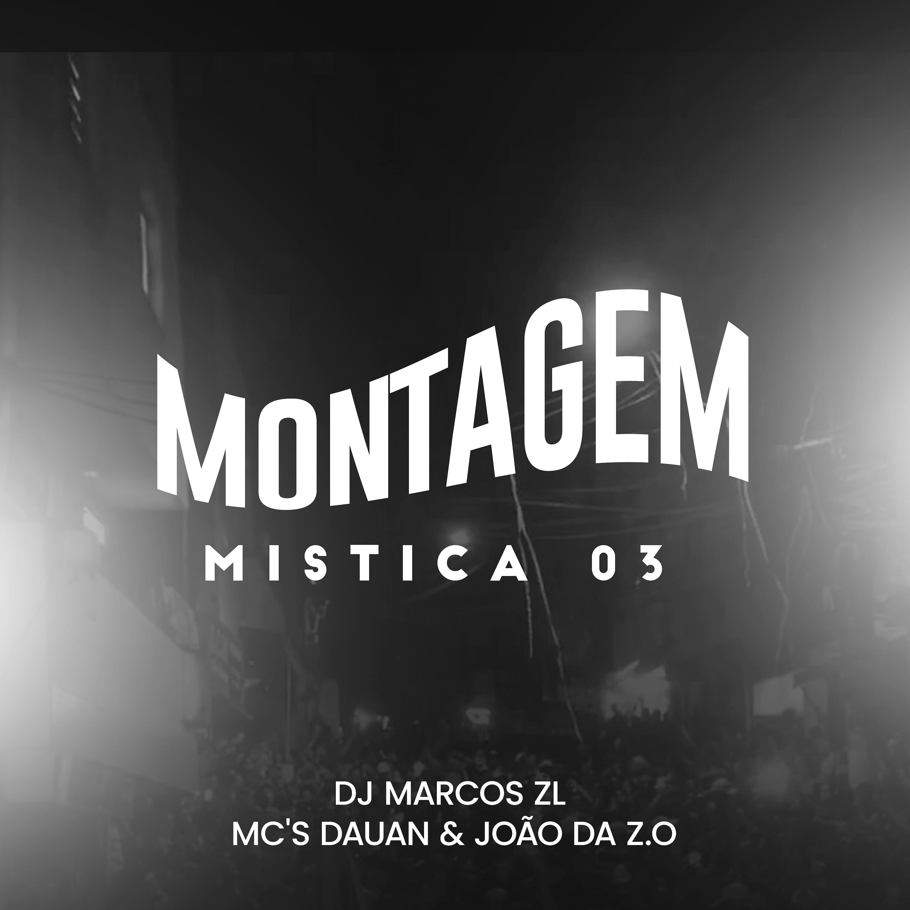 Релиз Montagem Mistica 03