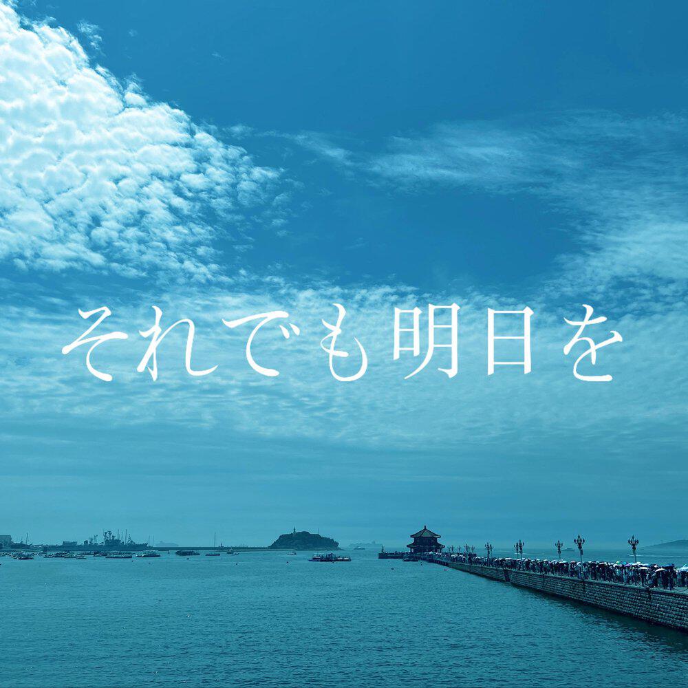 胡思乱想P