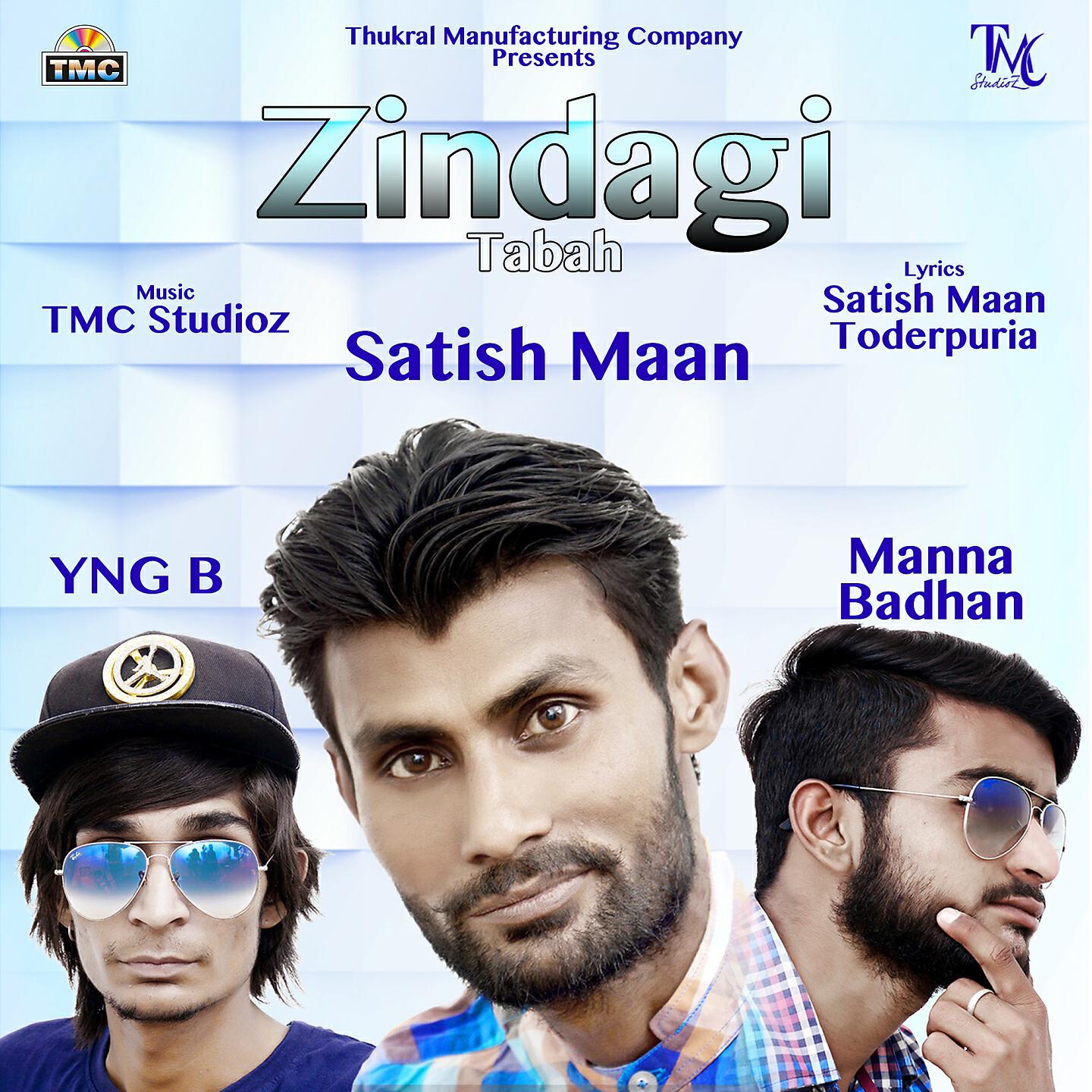 Релиз Zindagi Tabah
