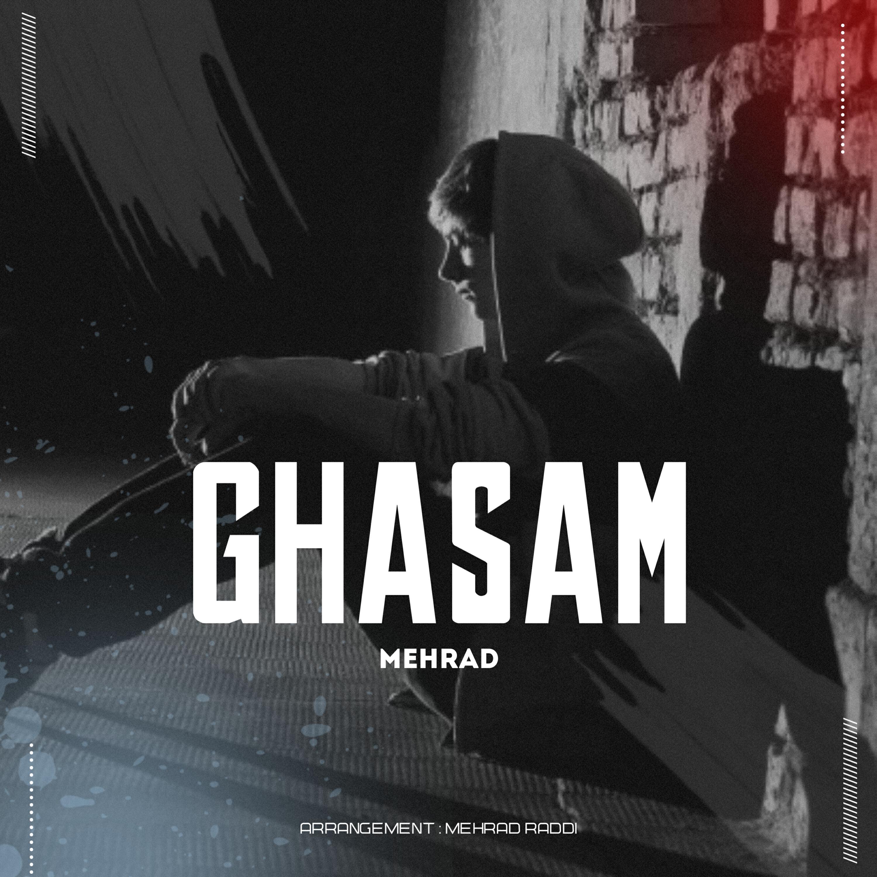 Релиз Ghasam