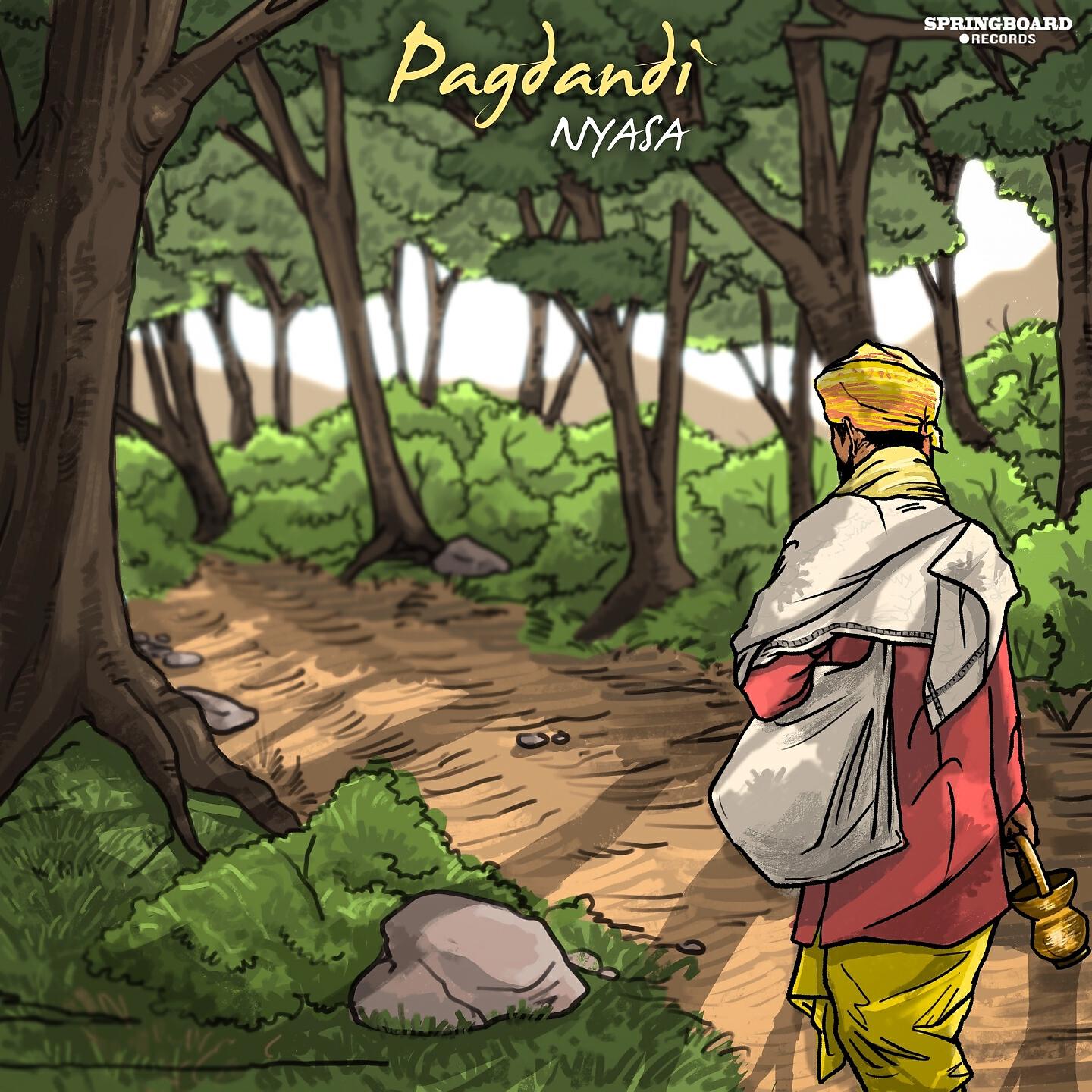 Релиз Pagdandi