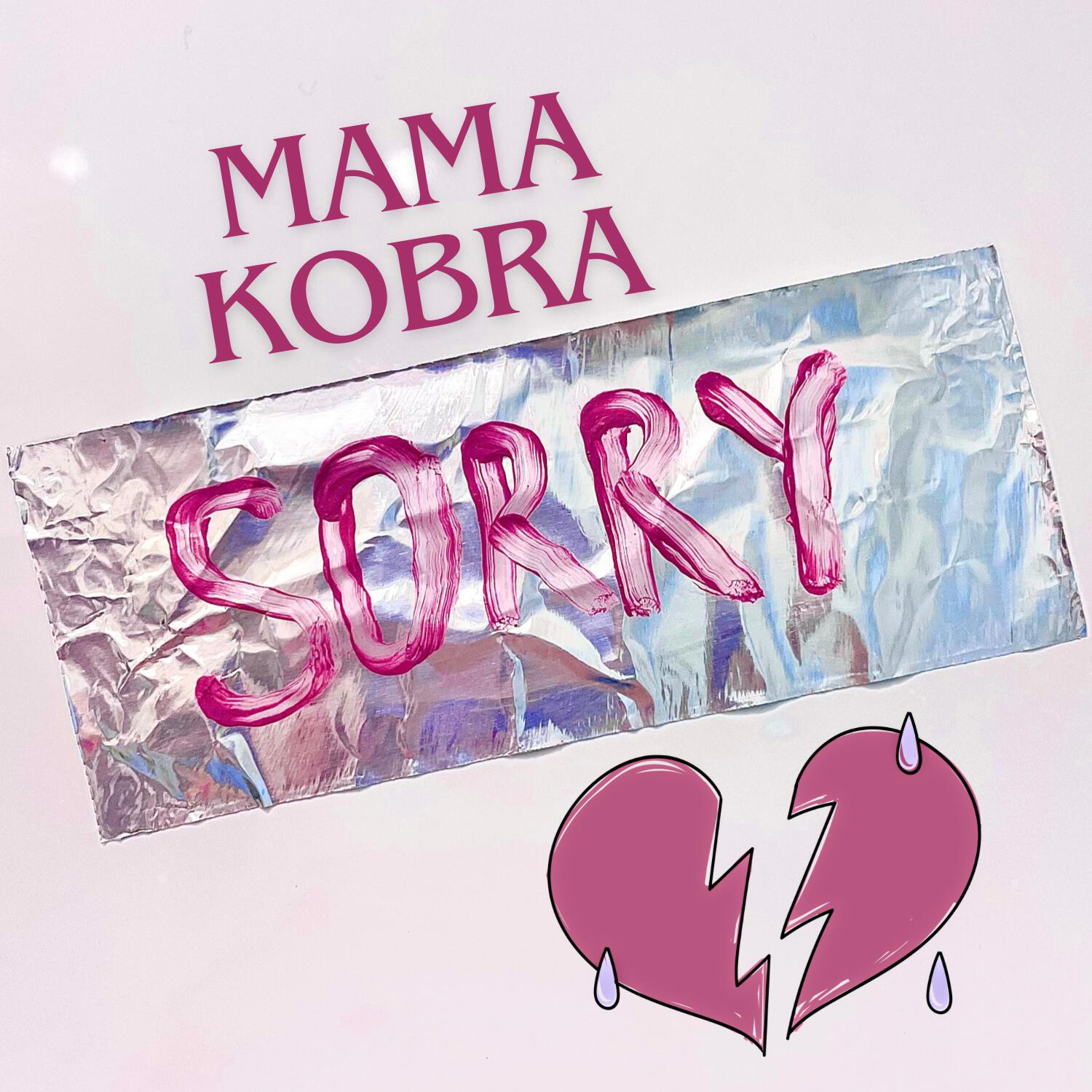 Релиз Sorry