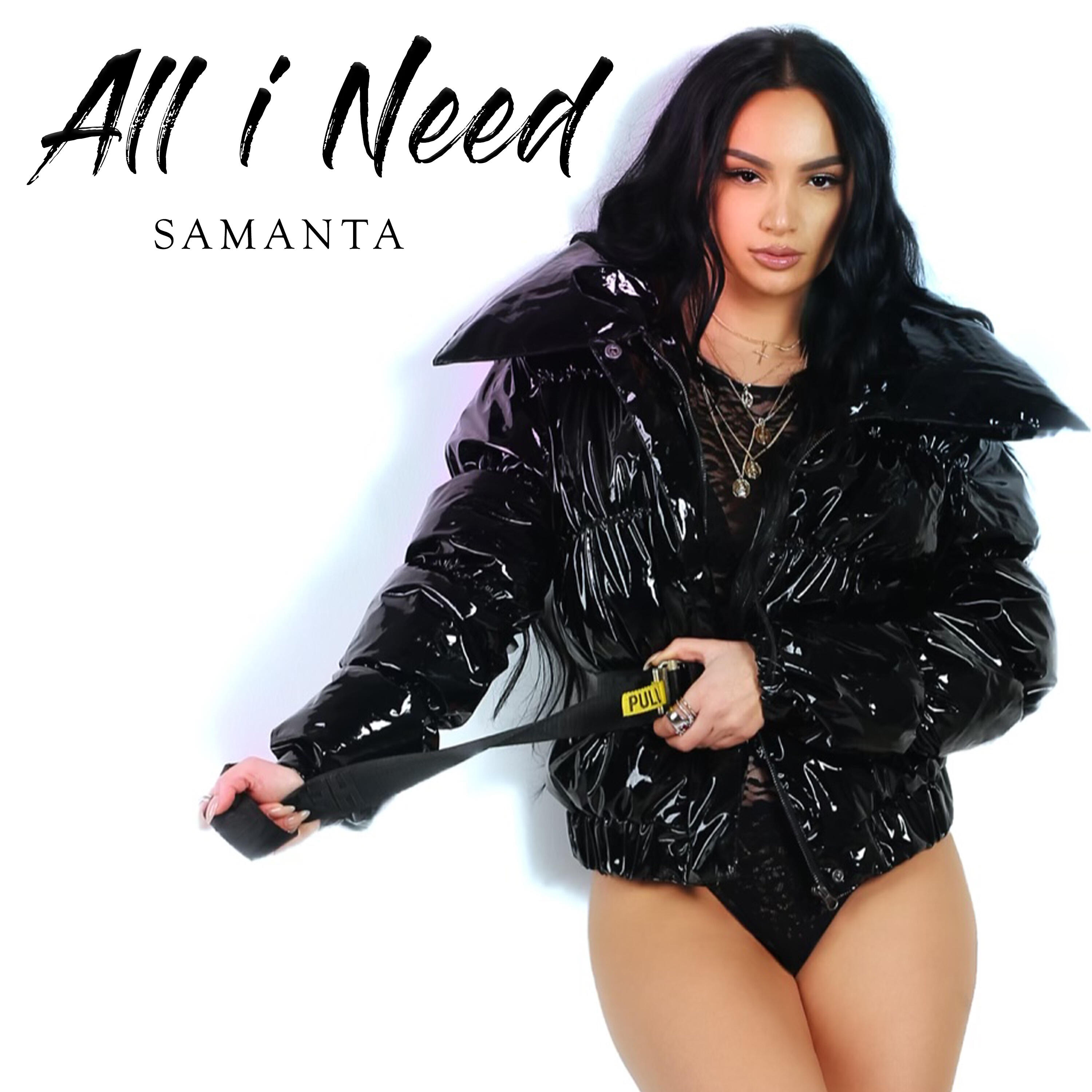 Трек All I Need