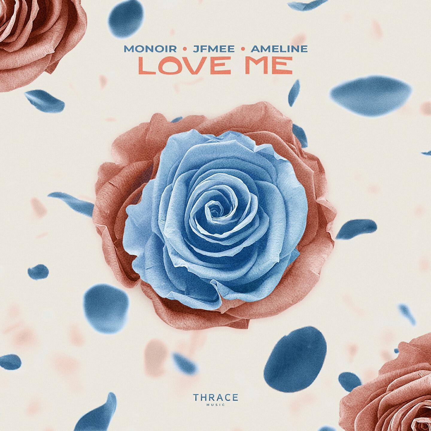 Релиз Love Me