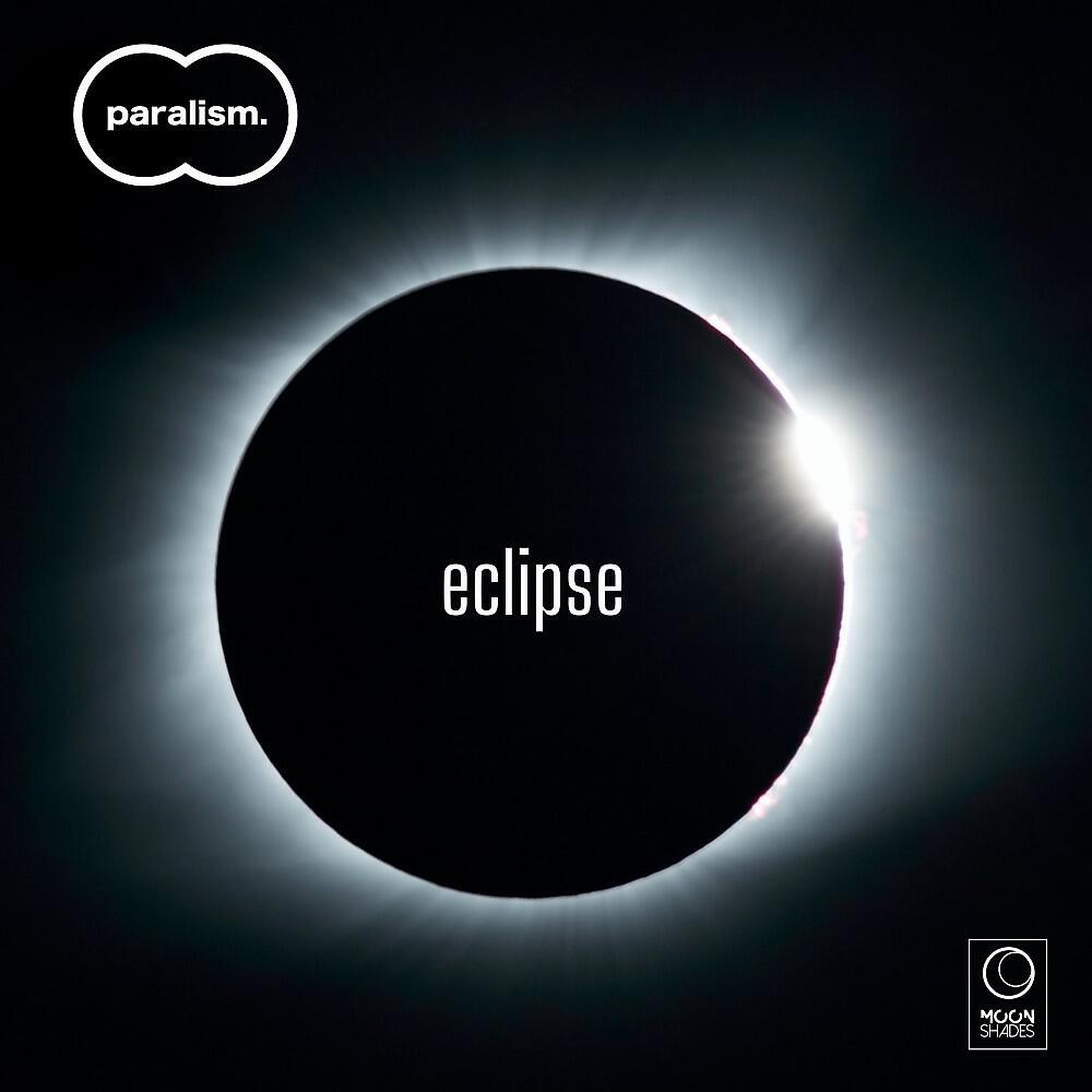 Релиз Eclipse