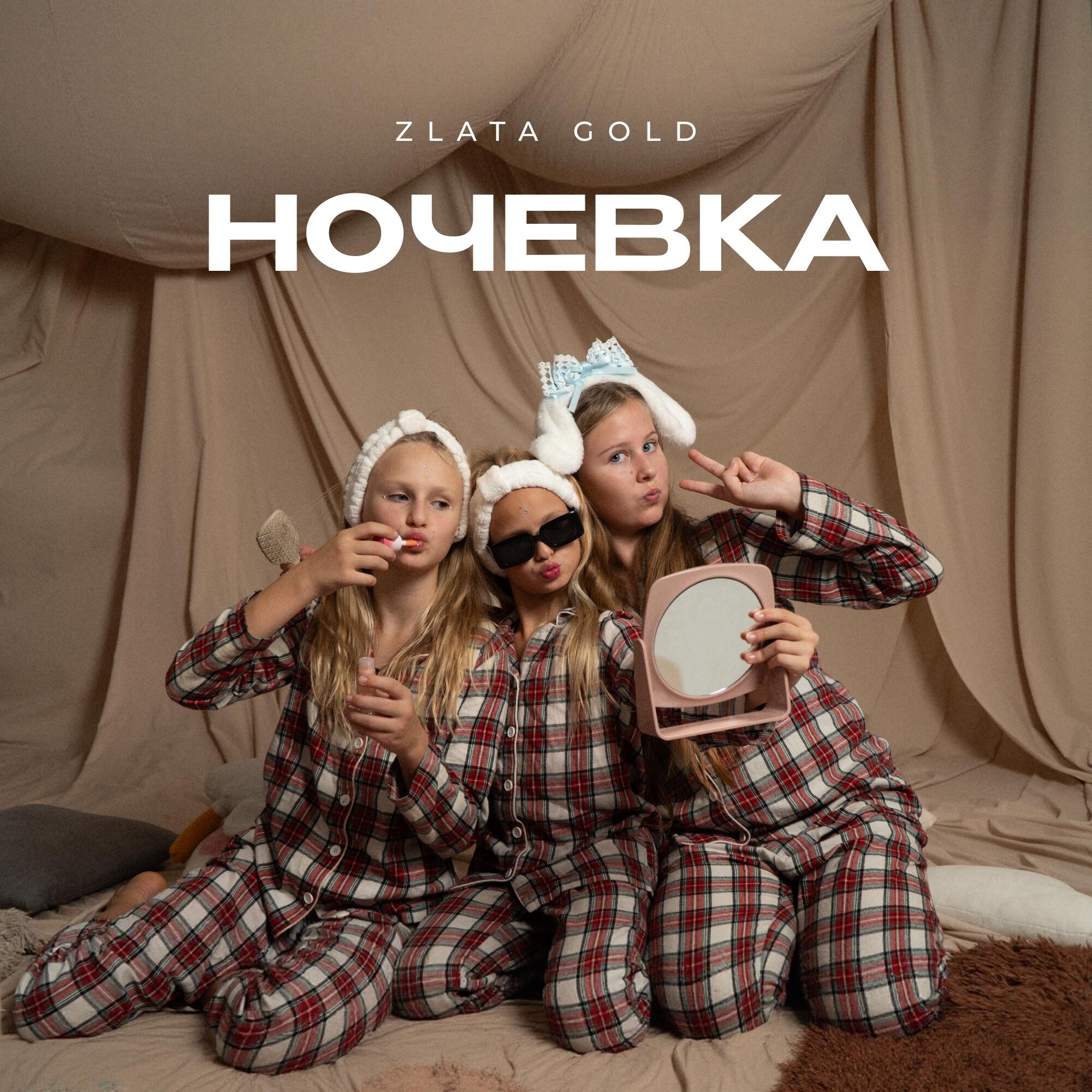 ZLATA GOLD