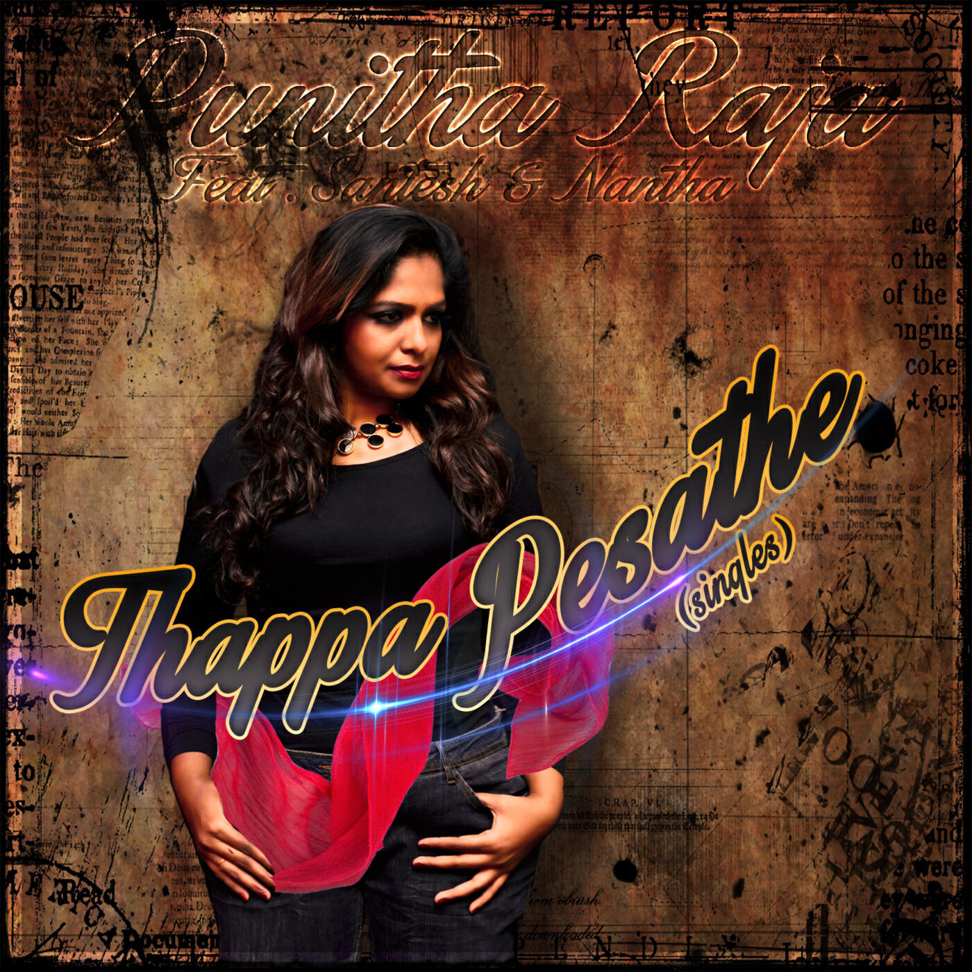 Релиз Thappa Pesathey