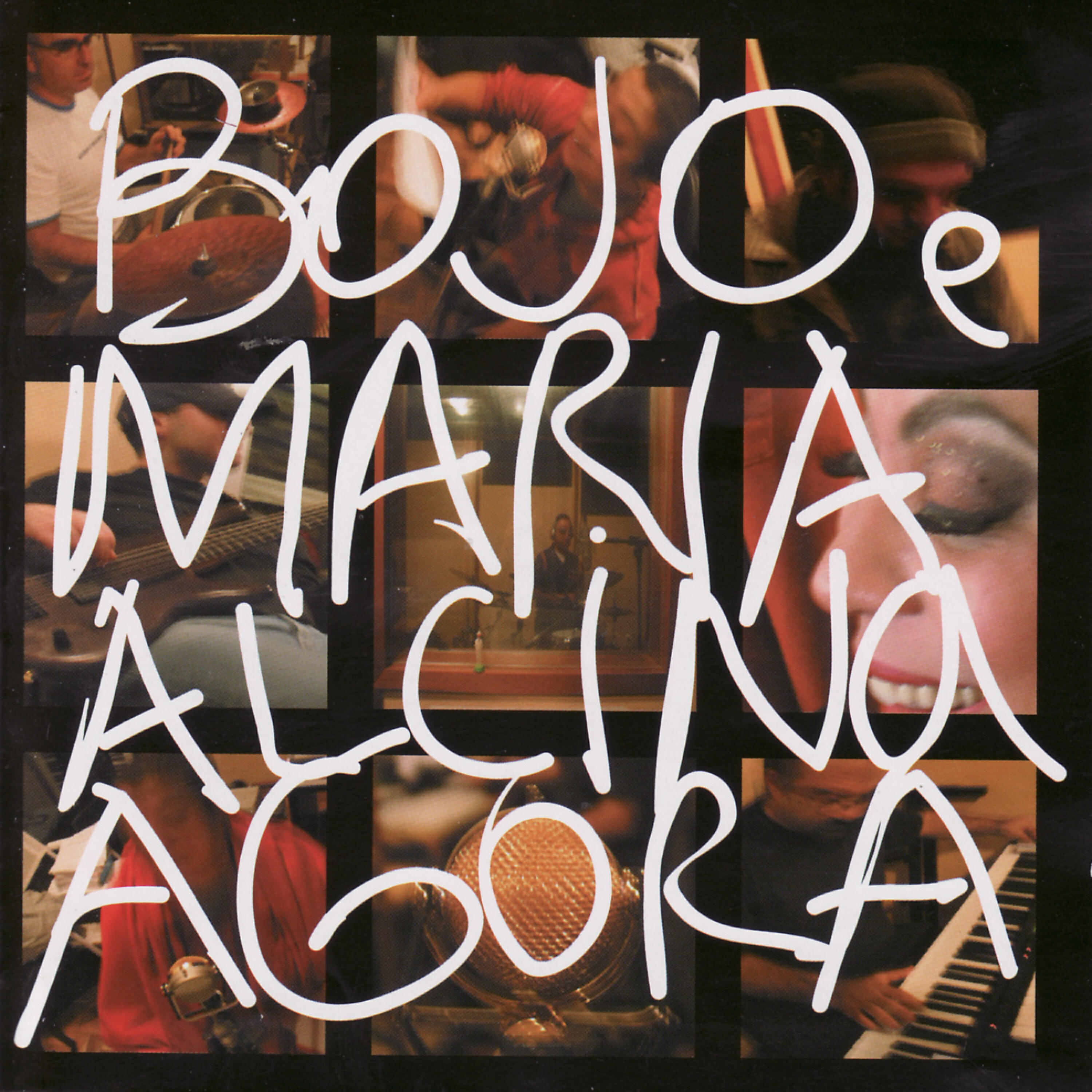 Релиз Agora