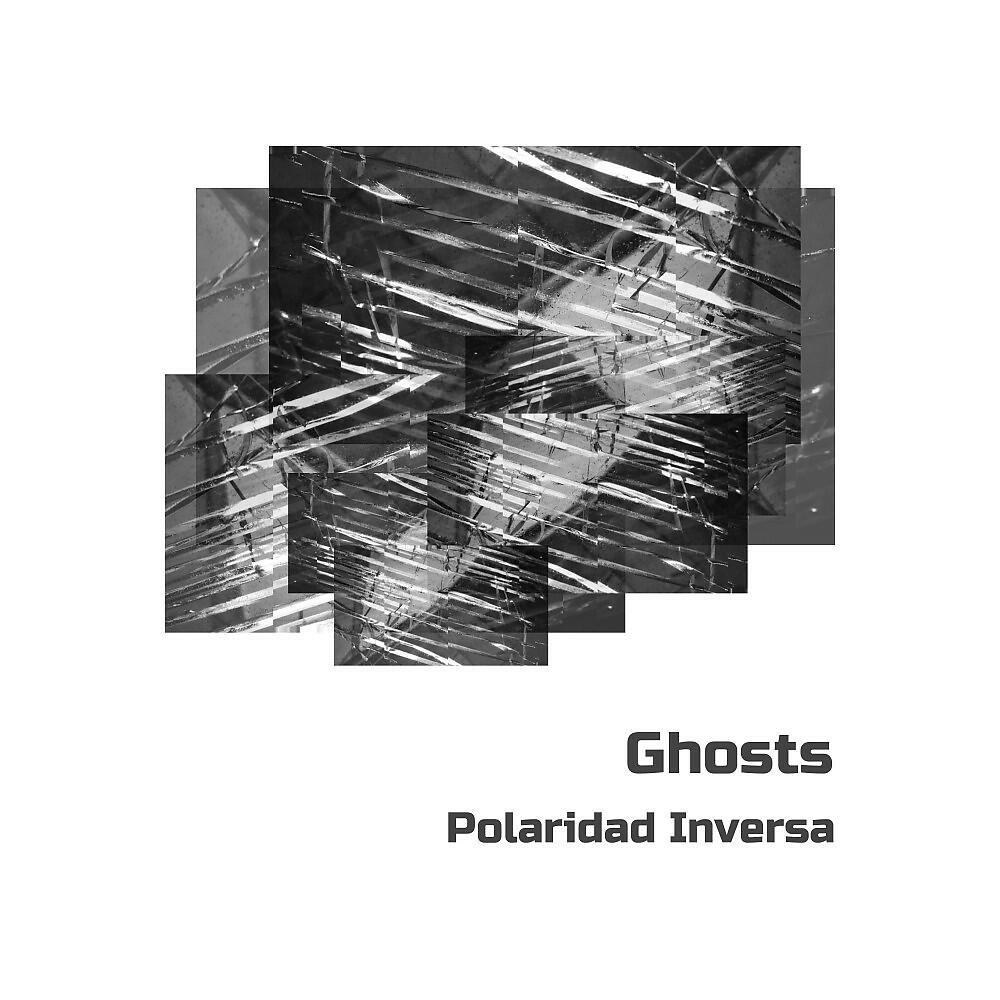 Релиз Ghosts