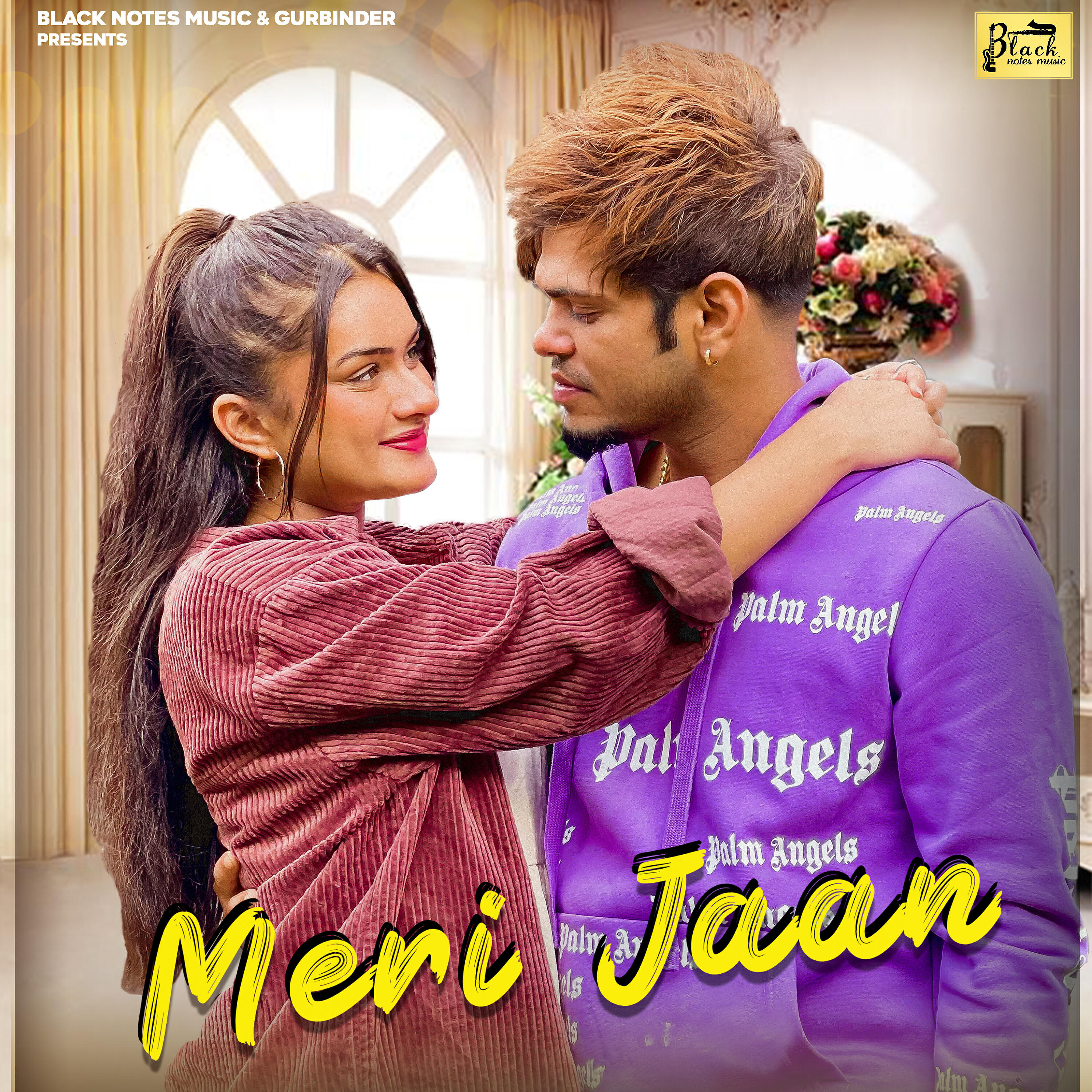 Релиз Meri Jaan