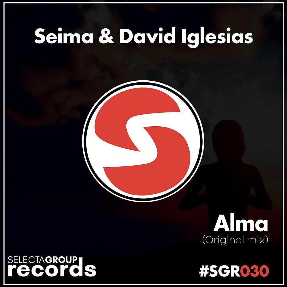Seima