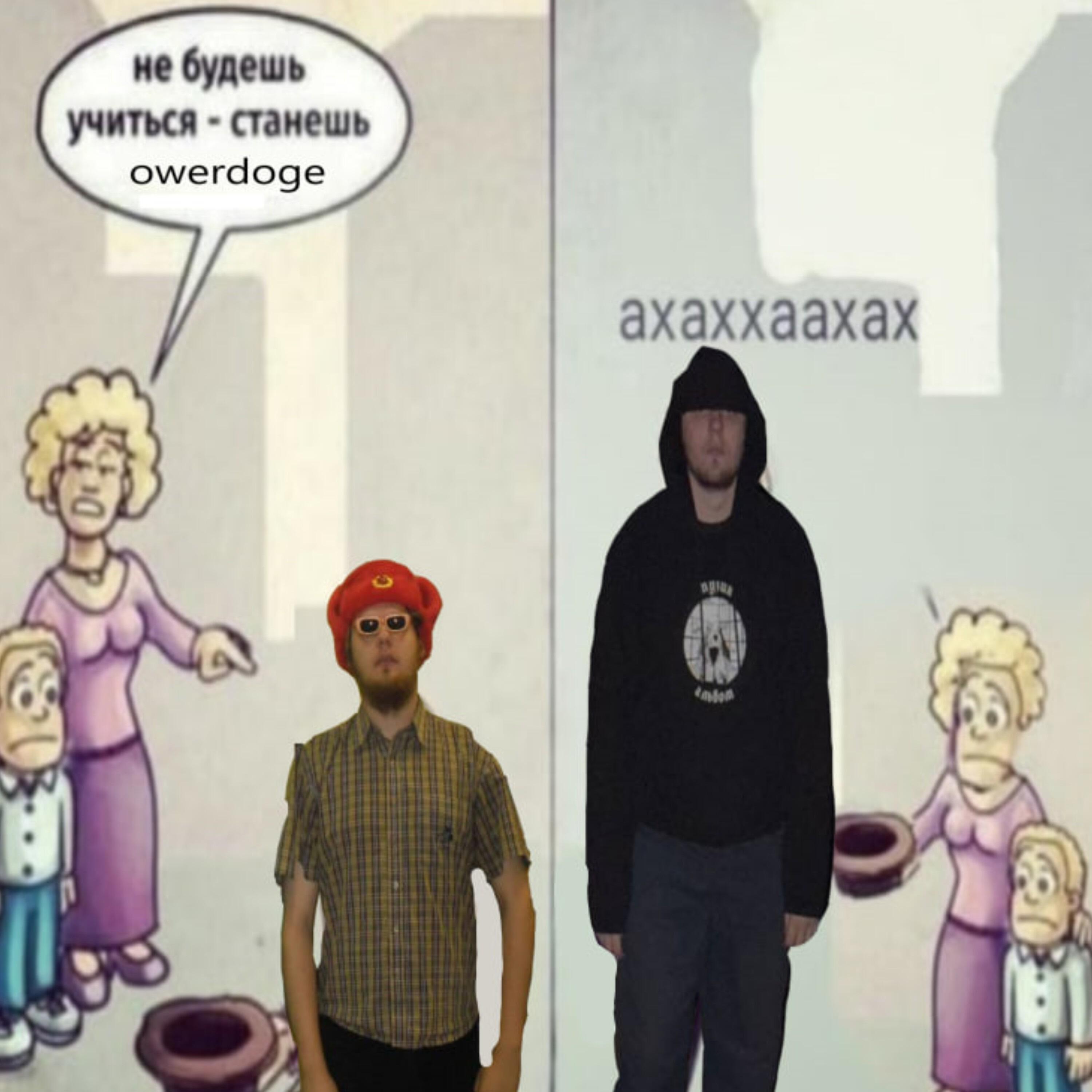 Релиз ПЛОХАЯ ПРИМЕТА