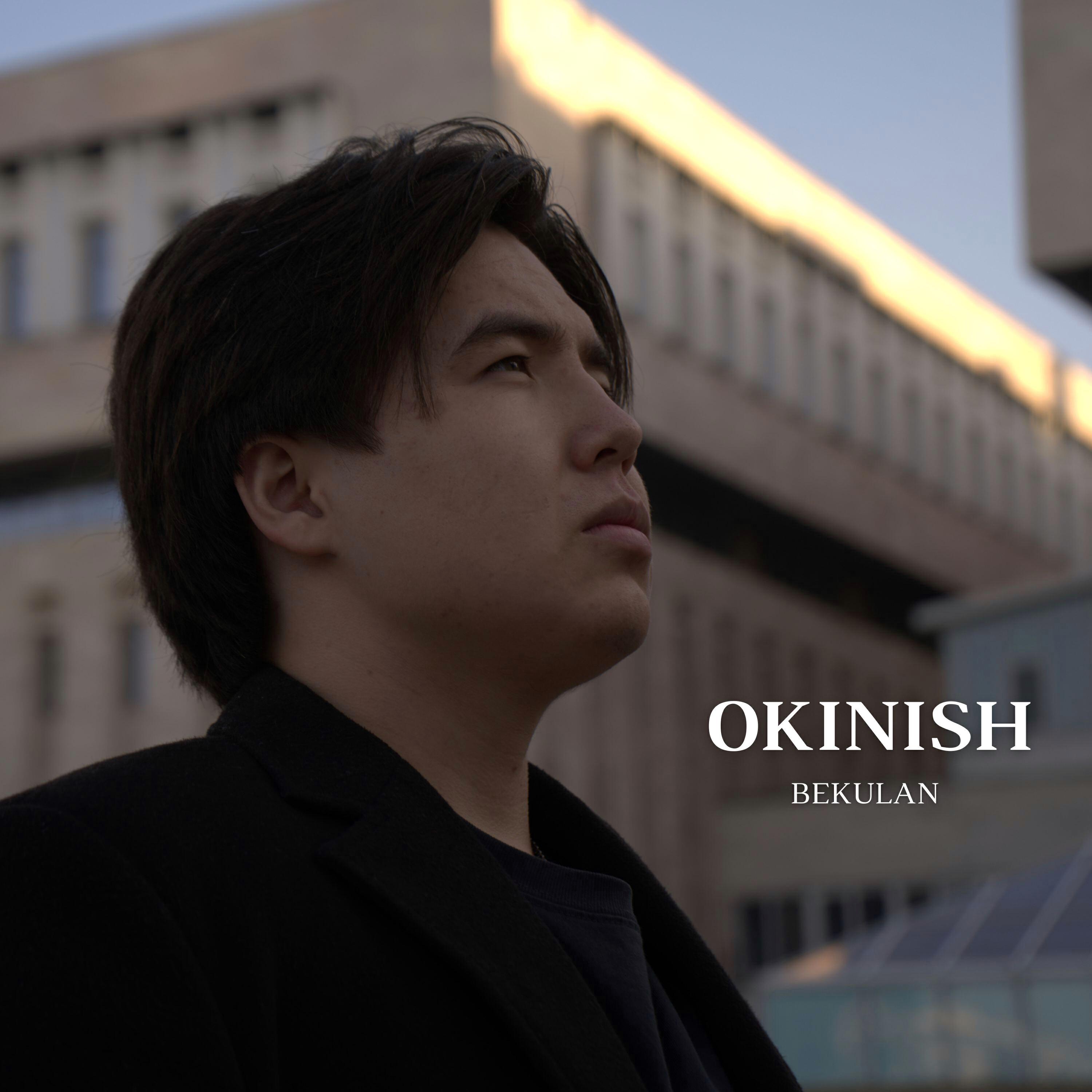 Релиз Okinish