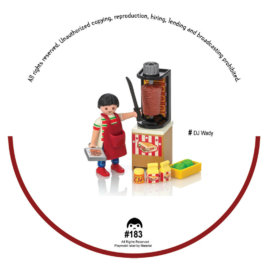 Волна по релизу