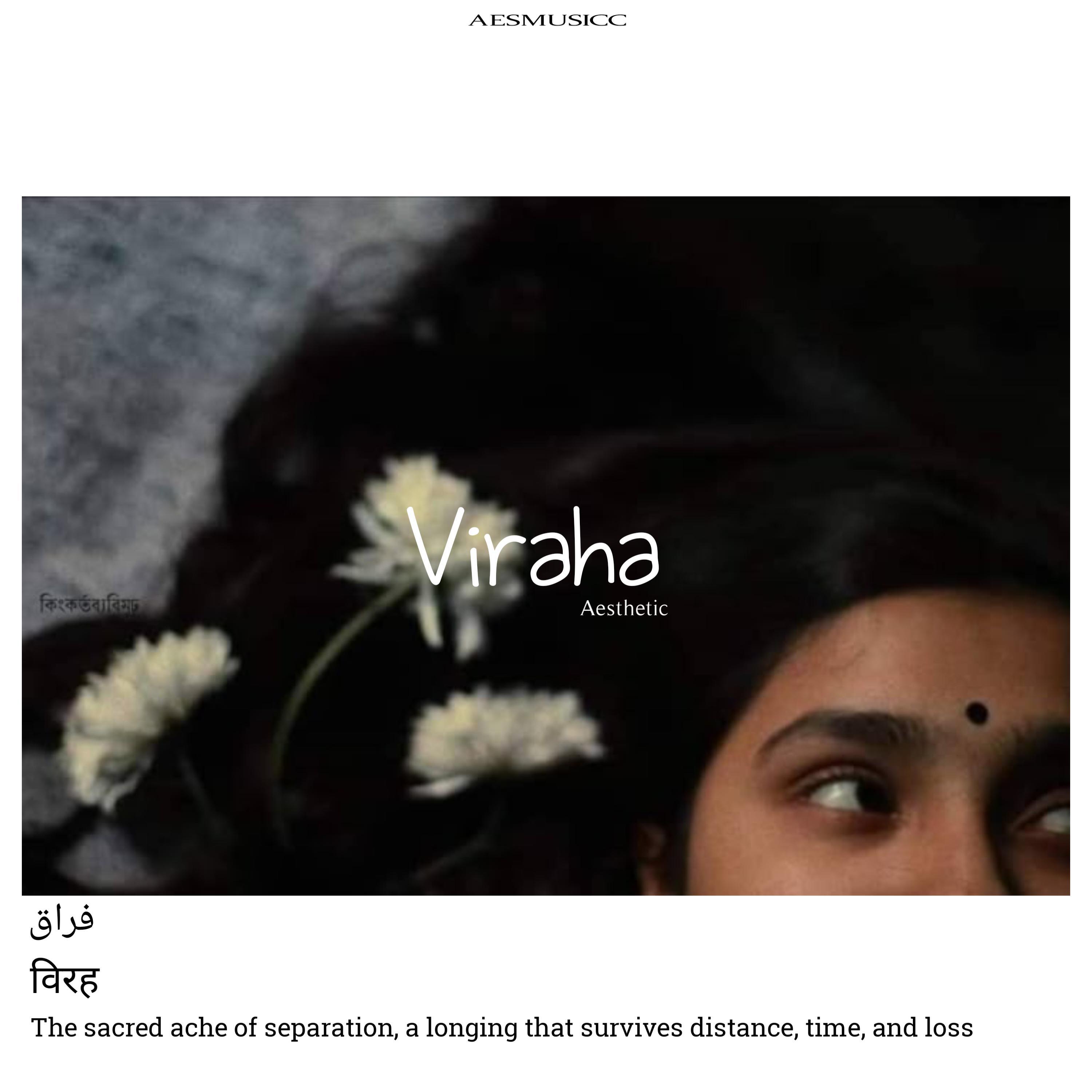 Релиз viraha