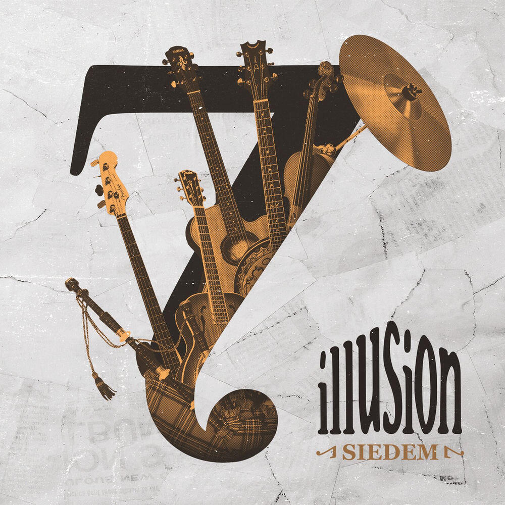 Релиз Illusion 7
