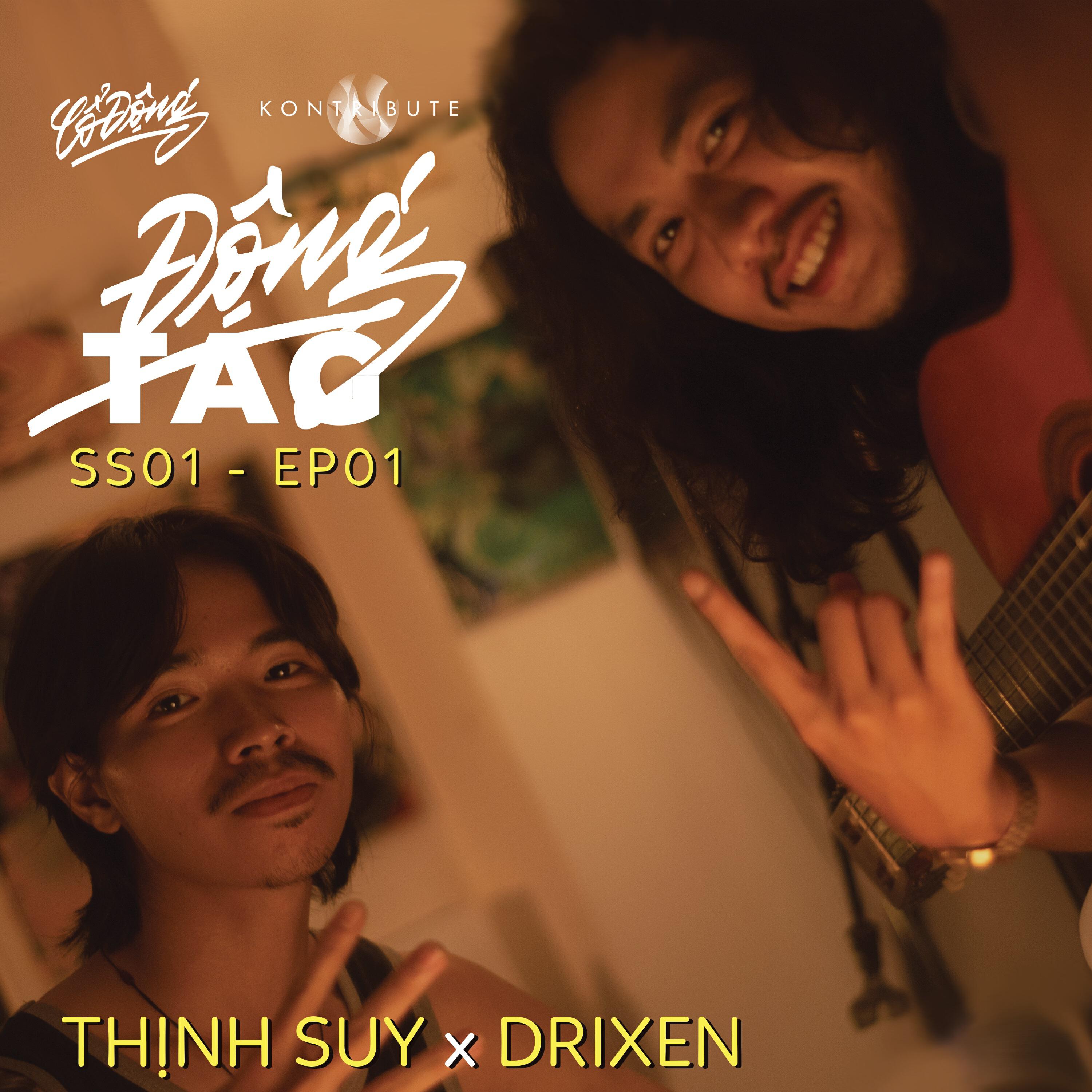 Релиз Động Tag SS01 01 - EP