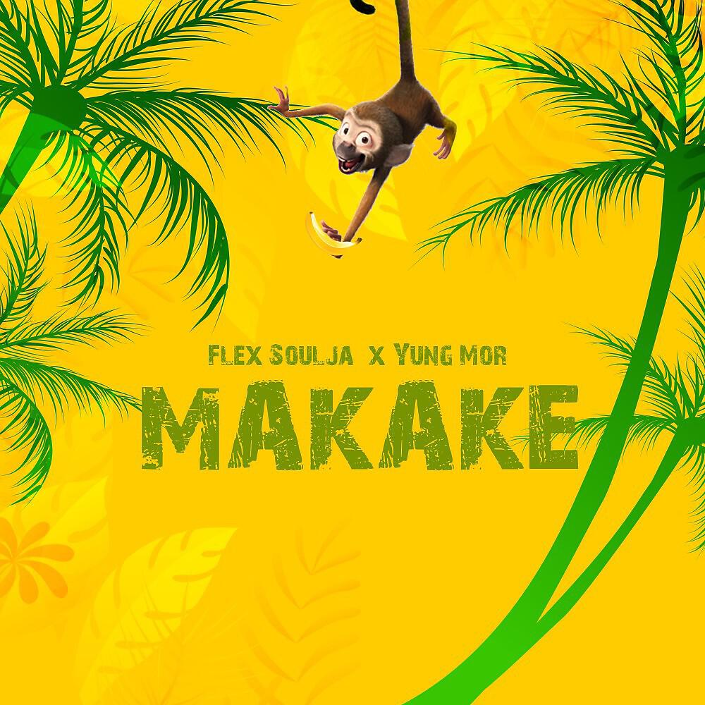 Релиз Макаке