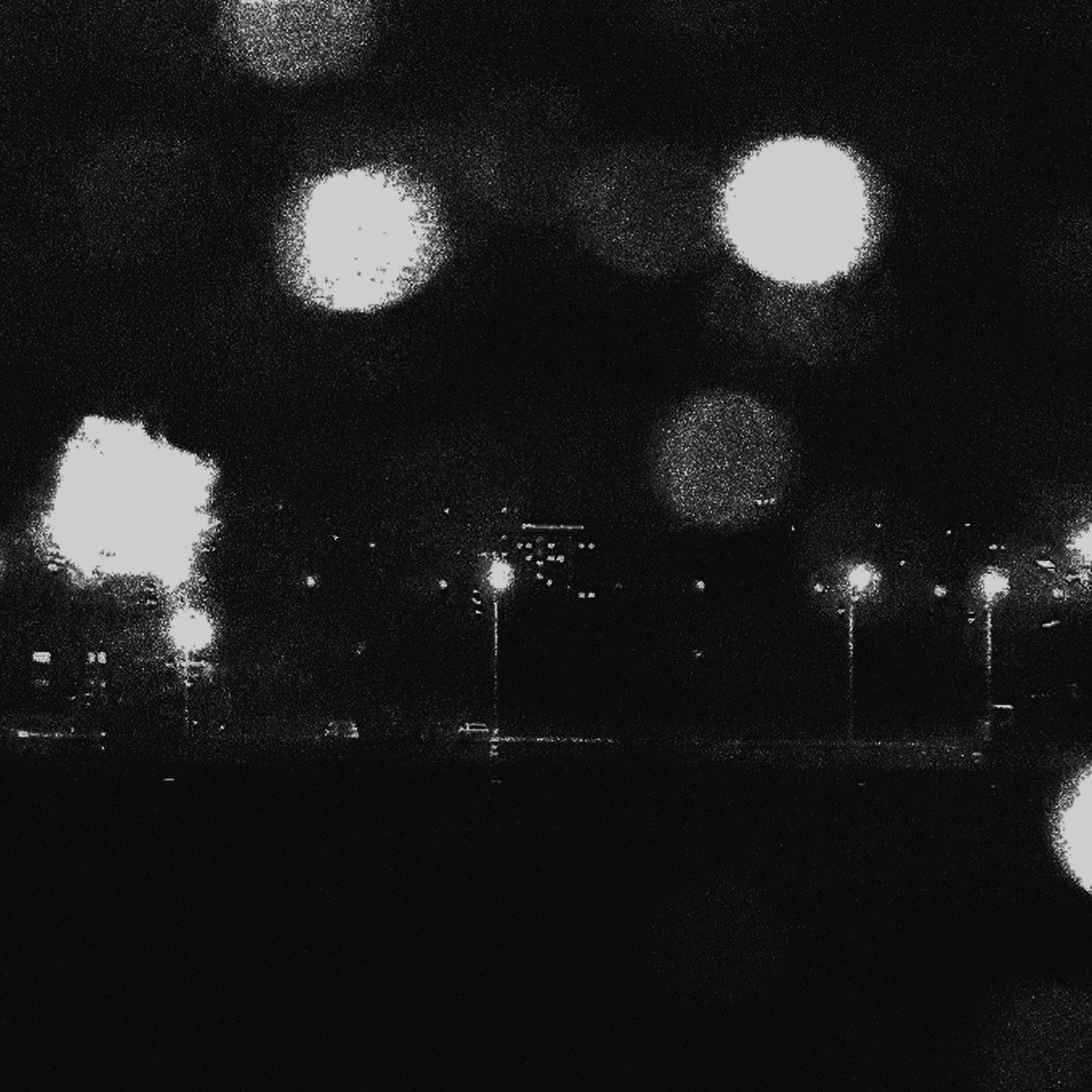 Релиз Distant Lanterns