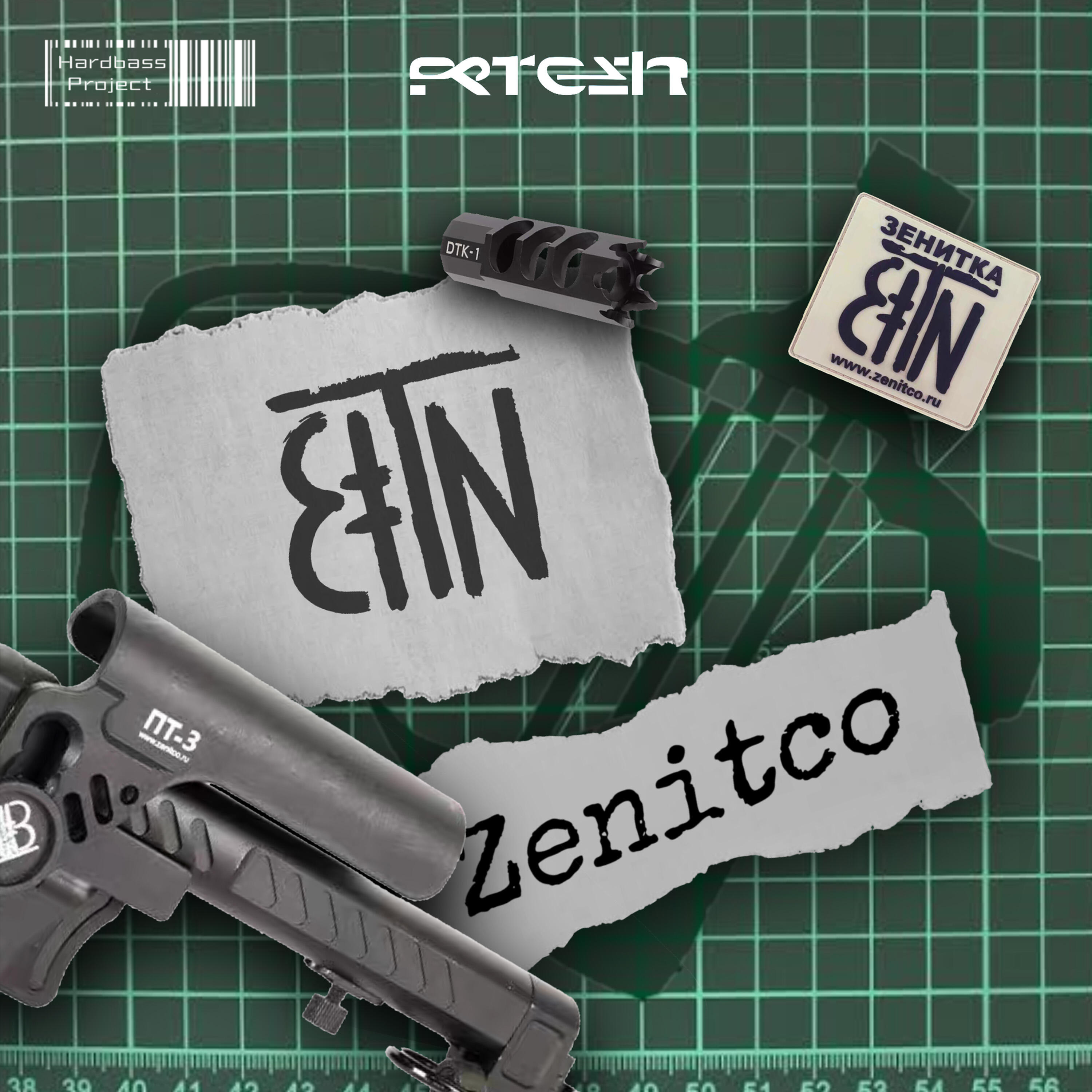 Релиз Zenitco