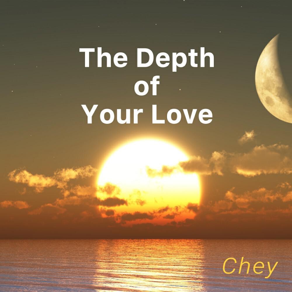 Chey все песни в mp3