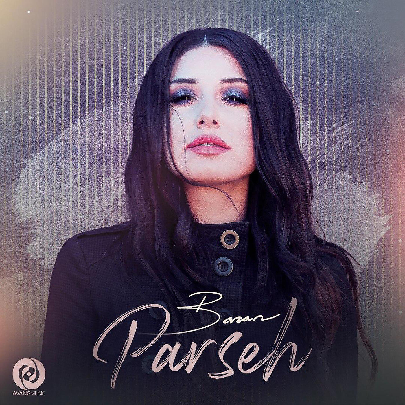 Релиз Parseh
