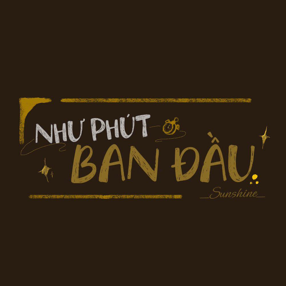 Релиз Như Phút Ban Đầu