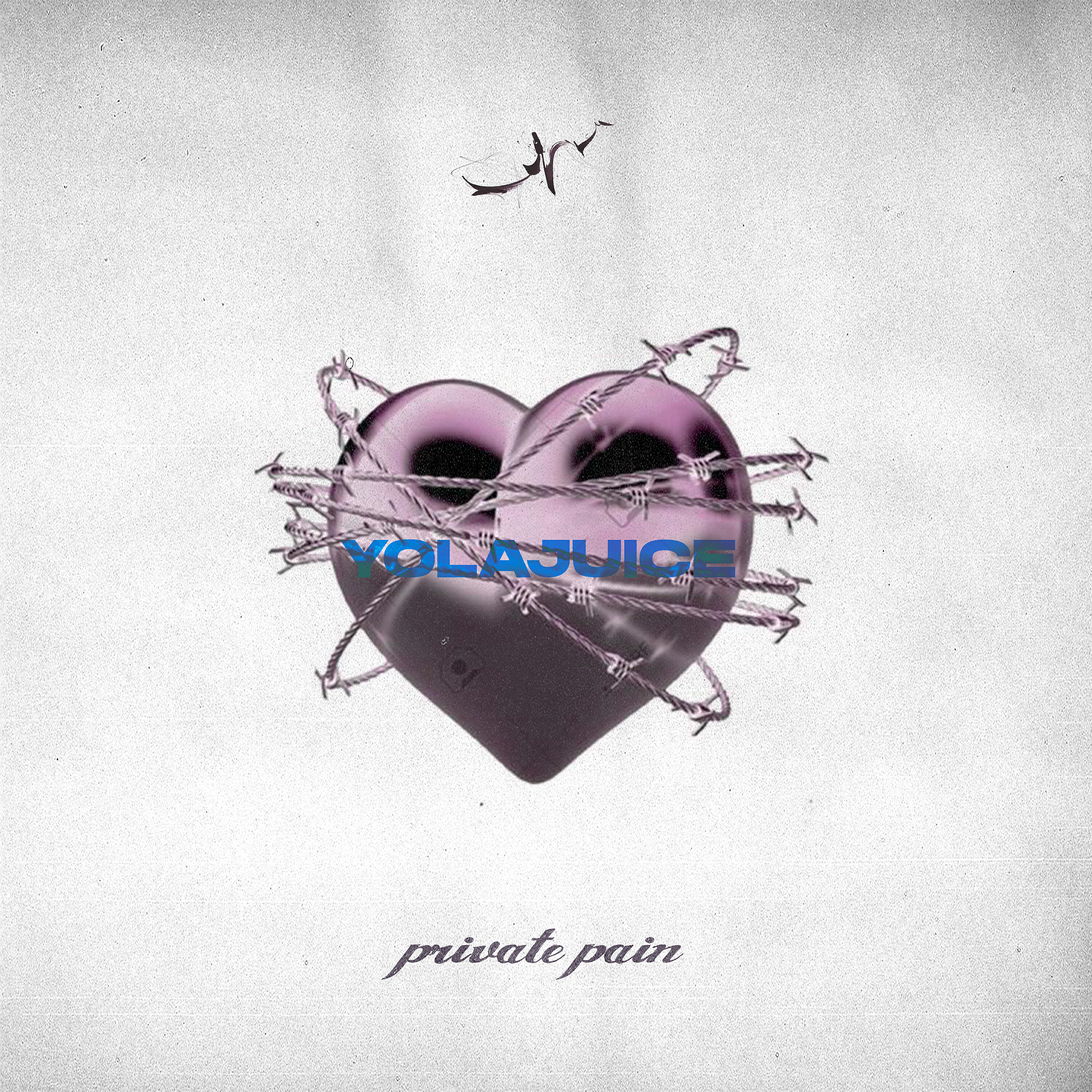 Релиз Private Pain