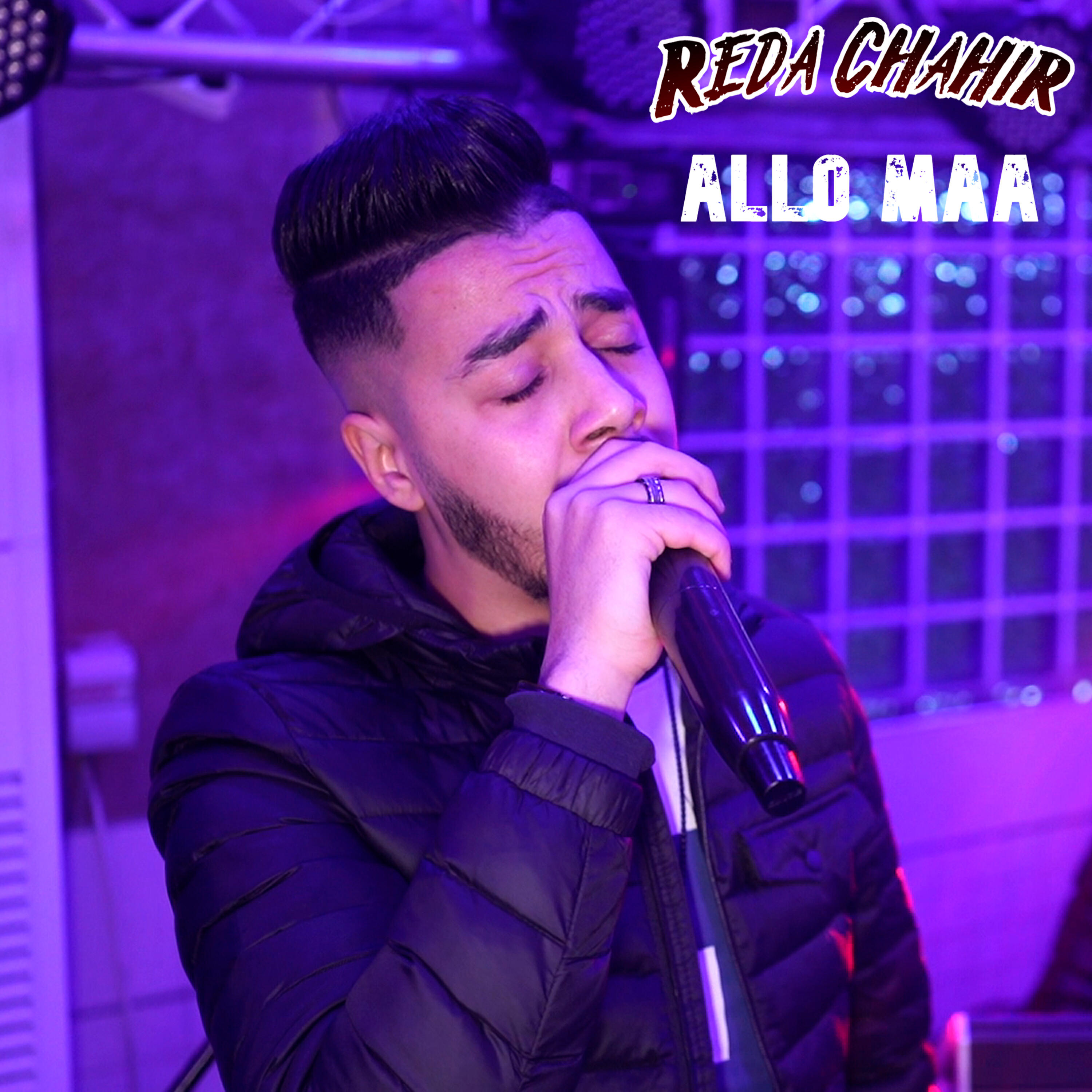 Релиз Allo Maa