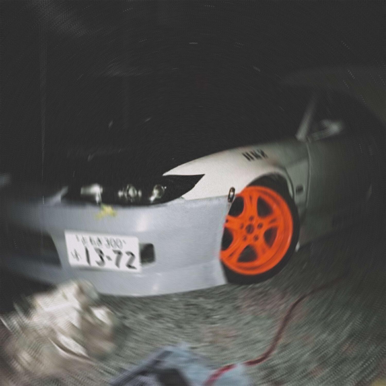 Постер альбома CHAINSAW