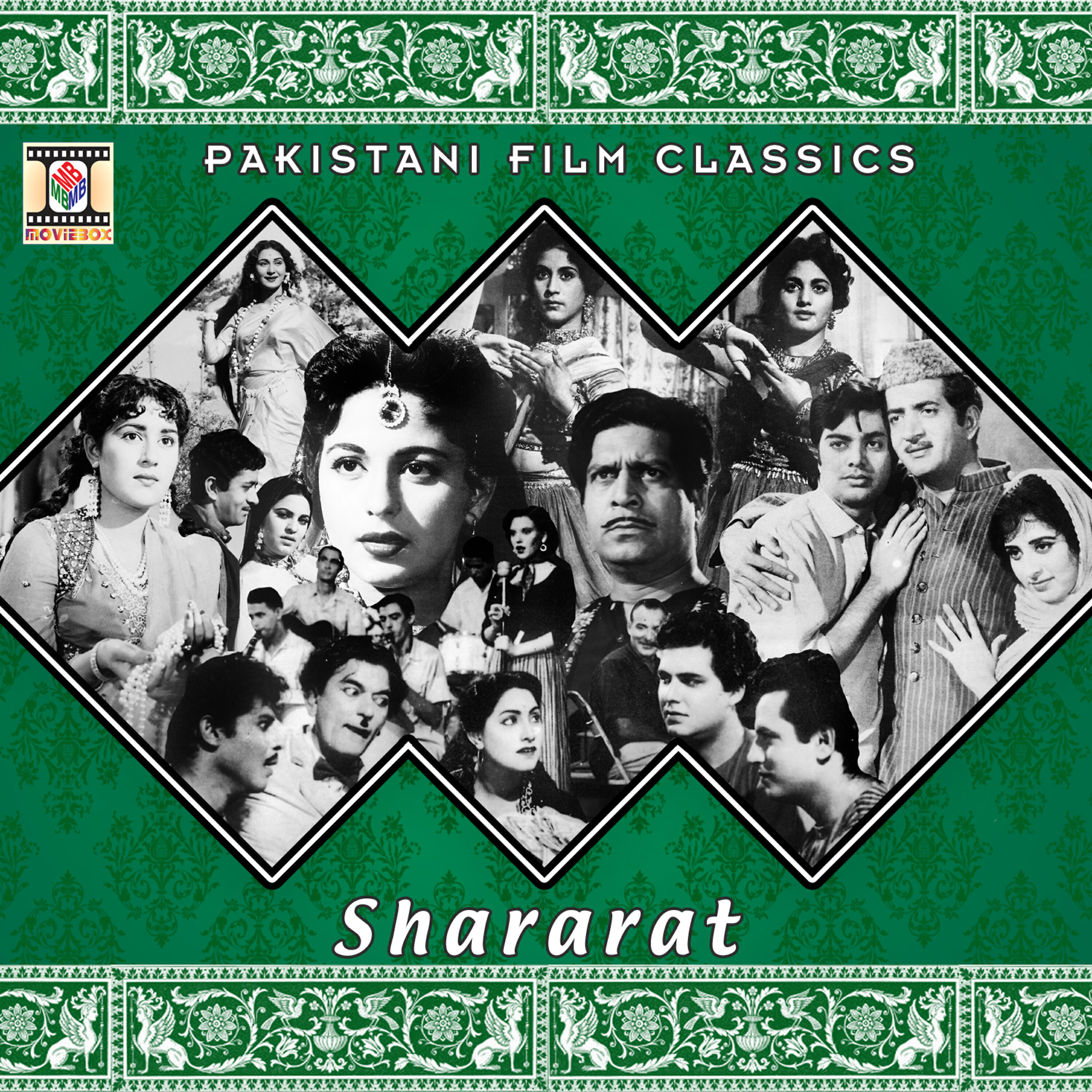 Релиз Shararat (Pakistani Film Soundtrack)