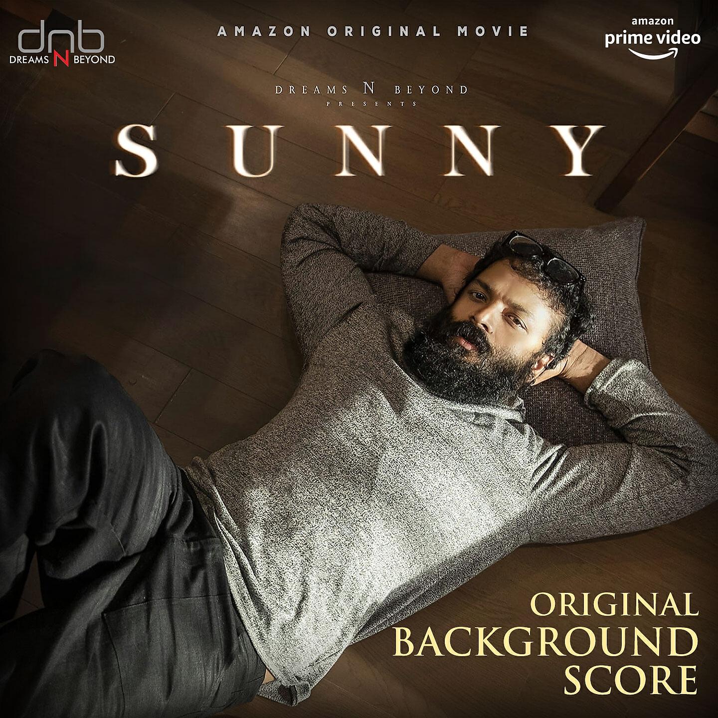 Релиз Sunny