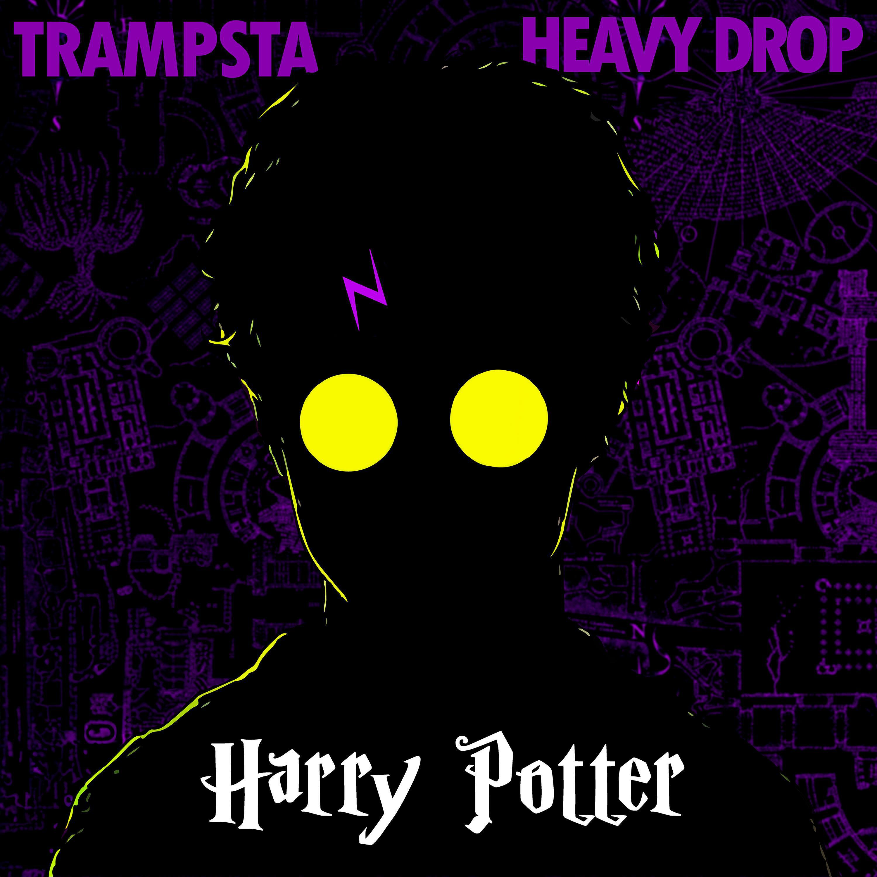 Релиз Harry Potter
