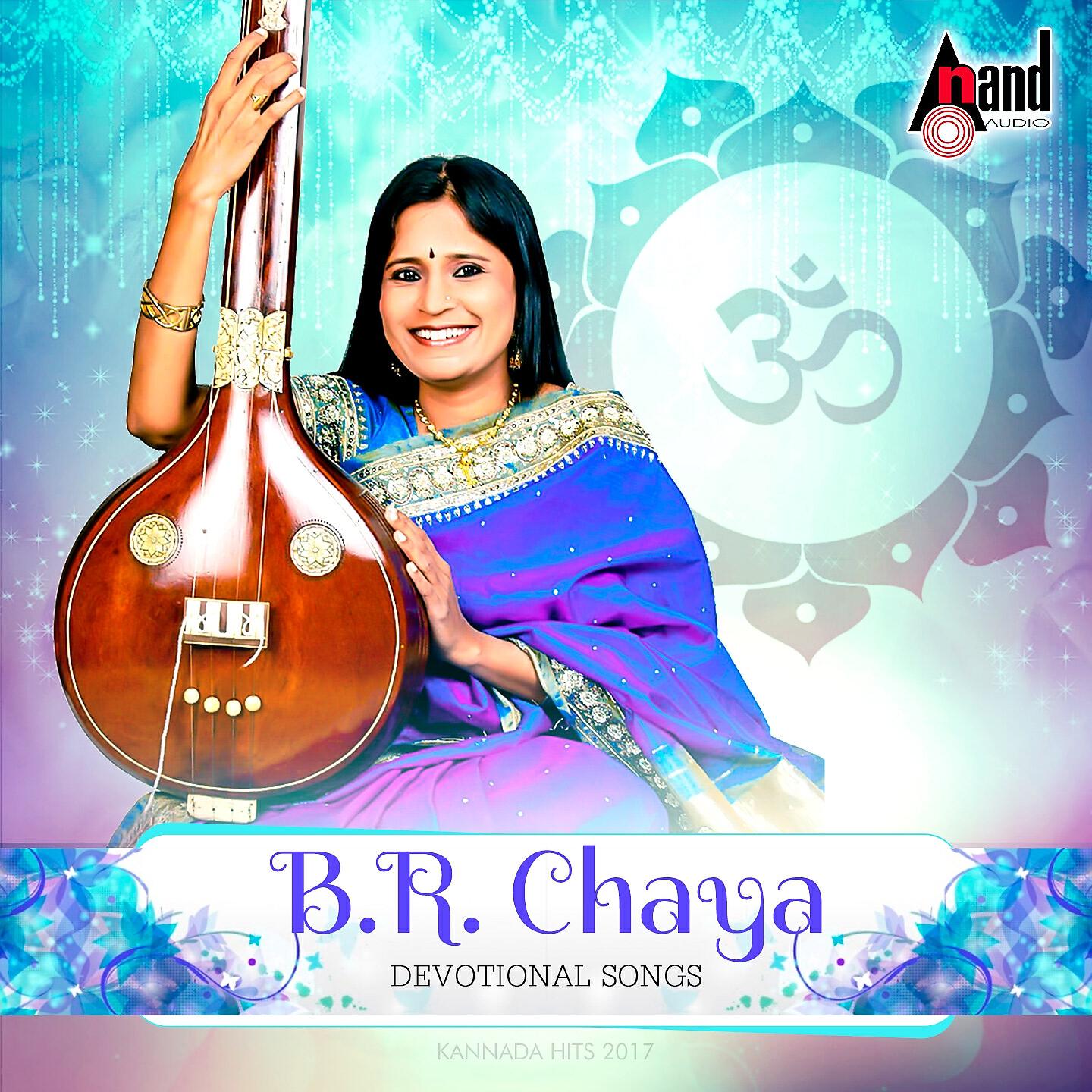 Релиз B.R. Chaya - Devotional Songs