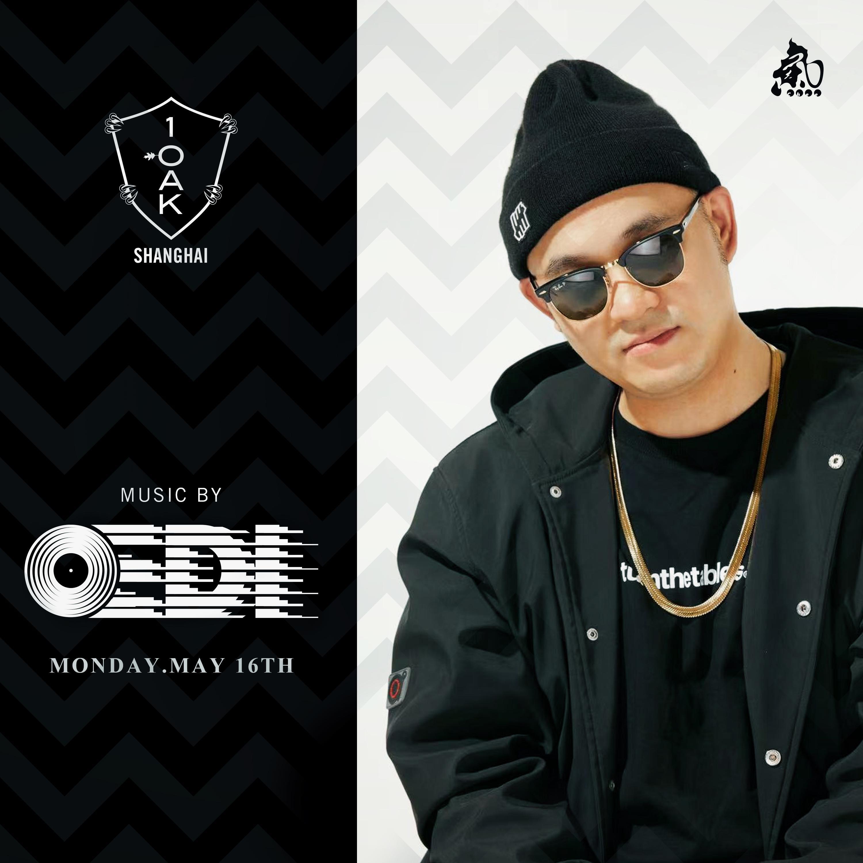 Релиз MIX FOR 1OAK.SH