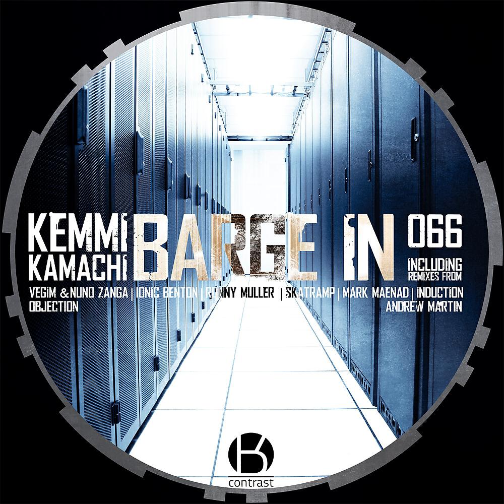 Релиз Barge In