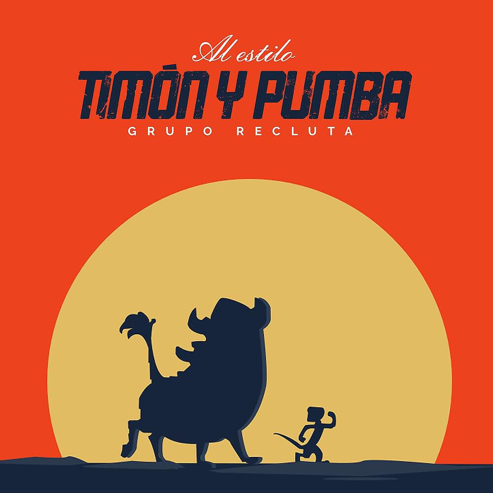 Релиз Al Estilo Timón y Pumba