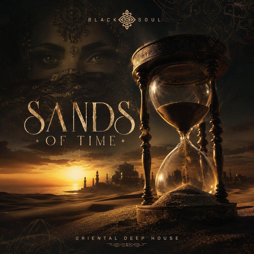 Релиз Sands of time