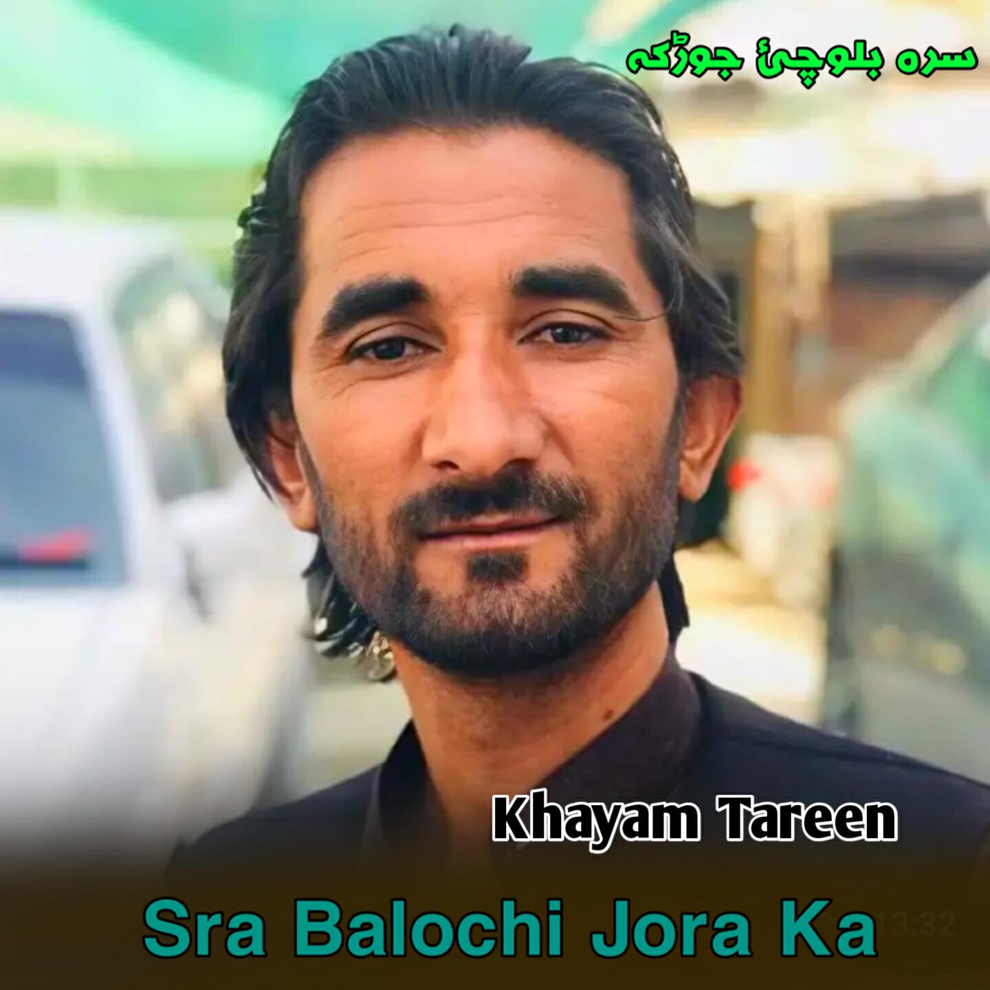 Релиз Sra Balochi Jora Ka