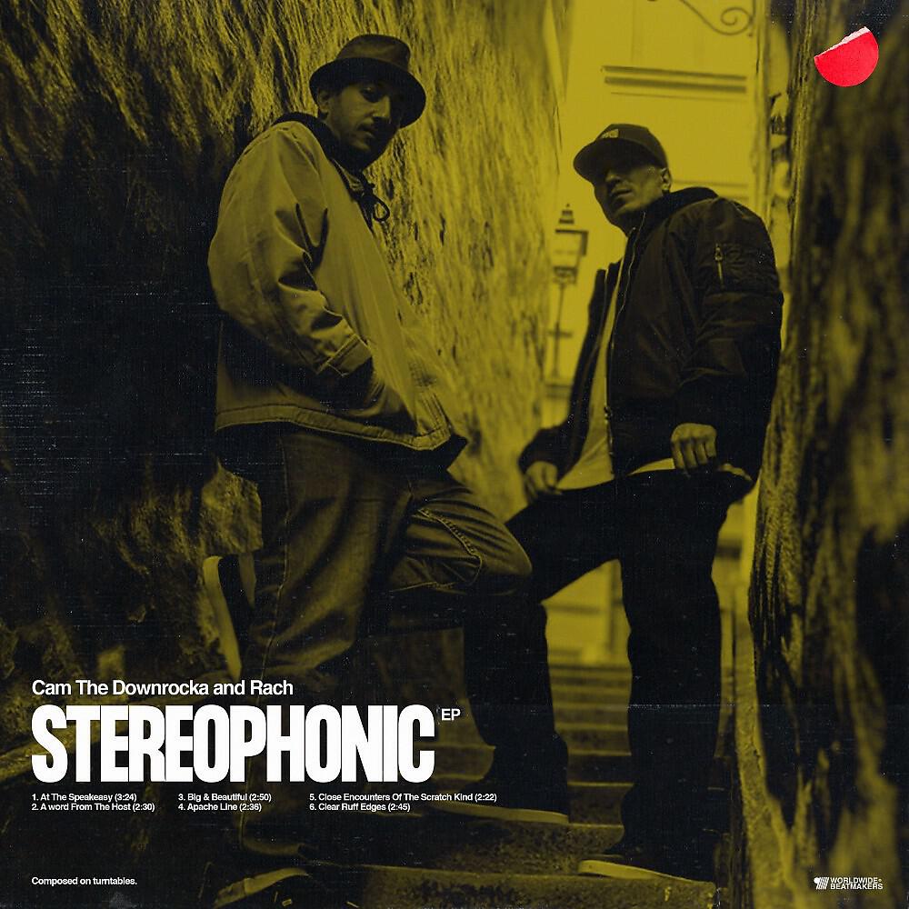 Релиз Stereophonic
