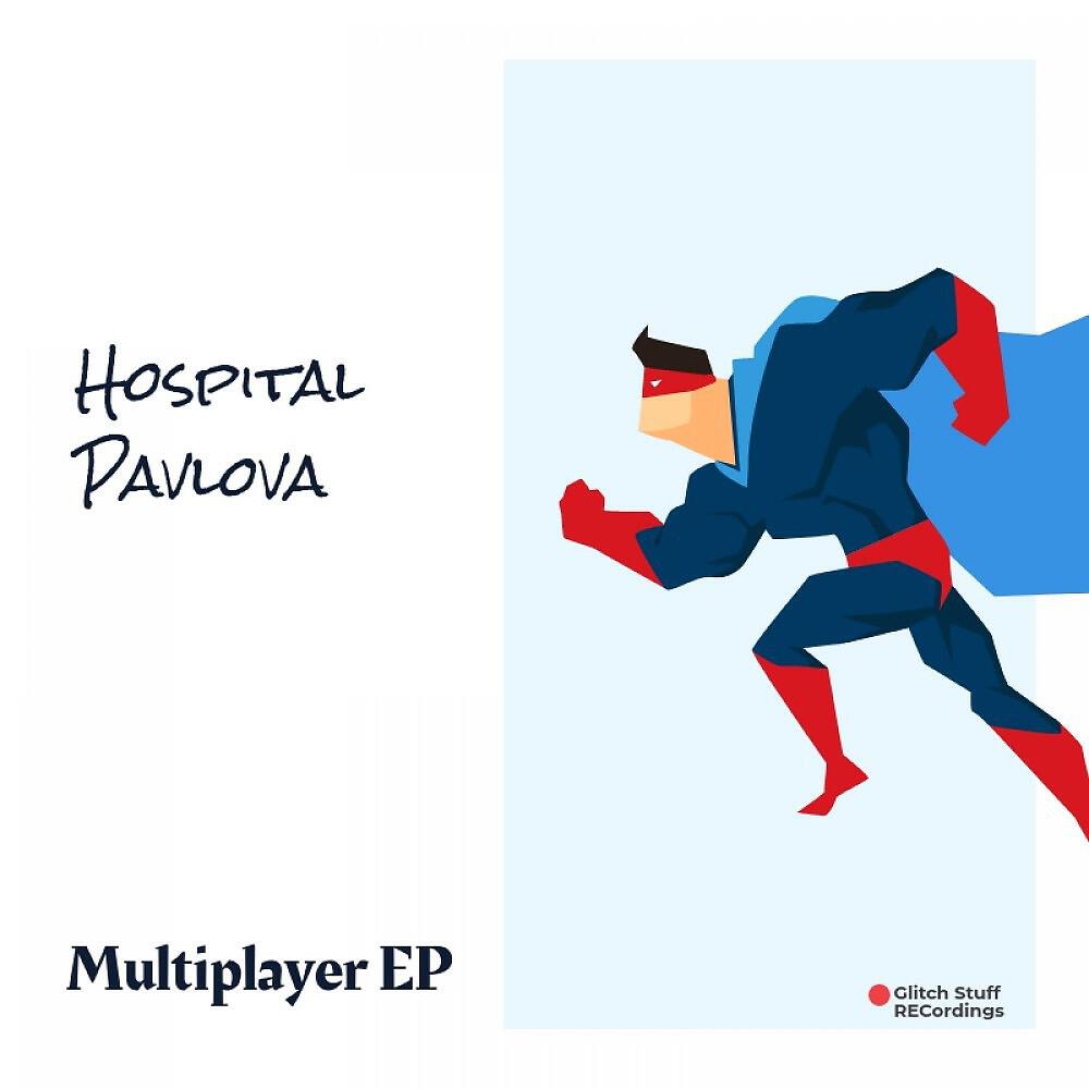 Релиз Multiplayer